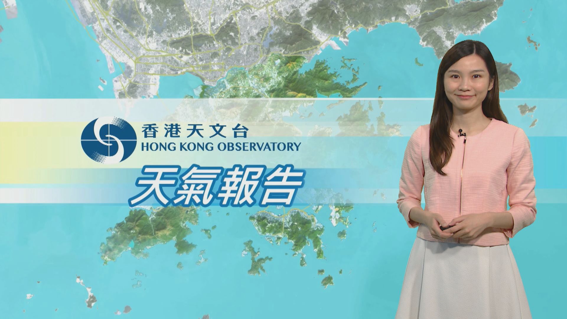 【天氣報告】(2月7日)