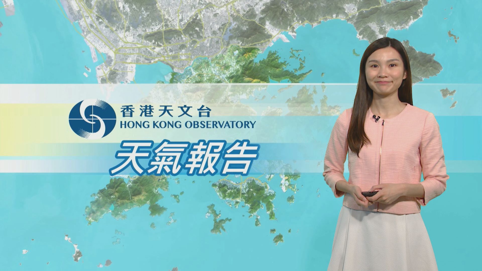 【天氣報告】(2月12日)