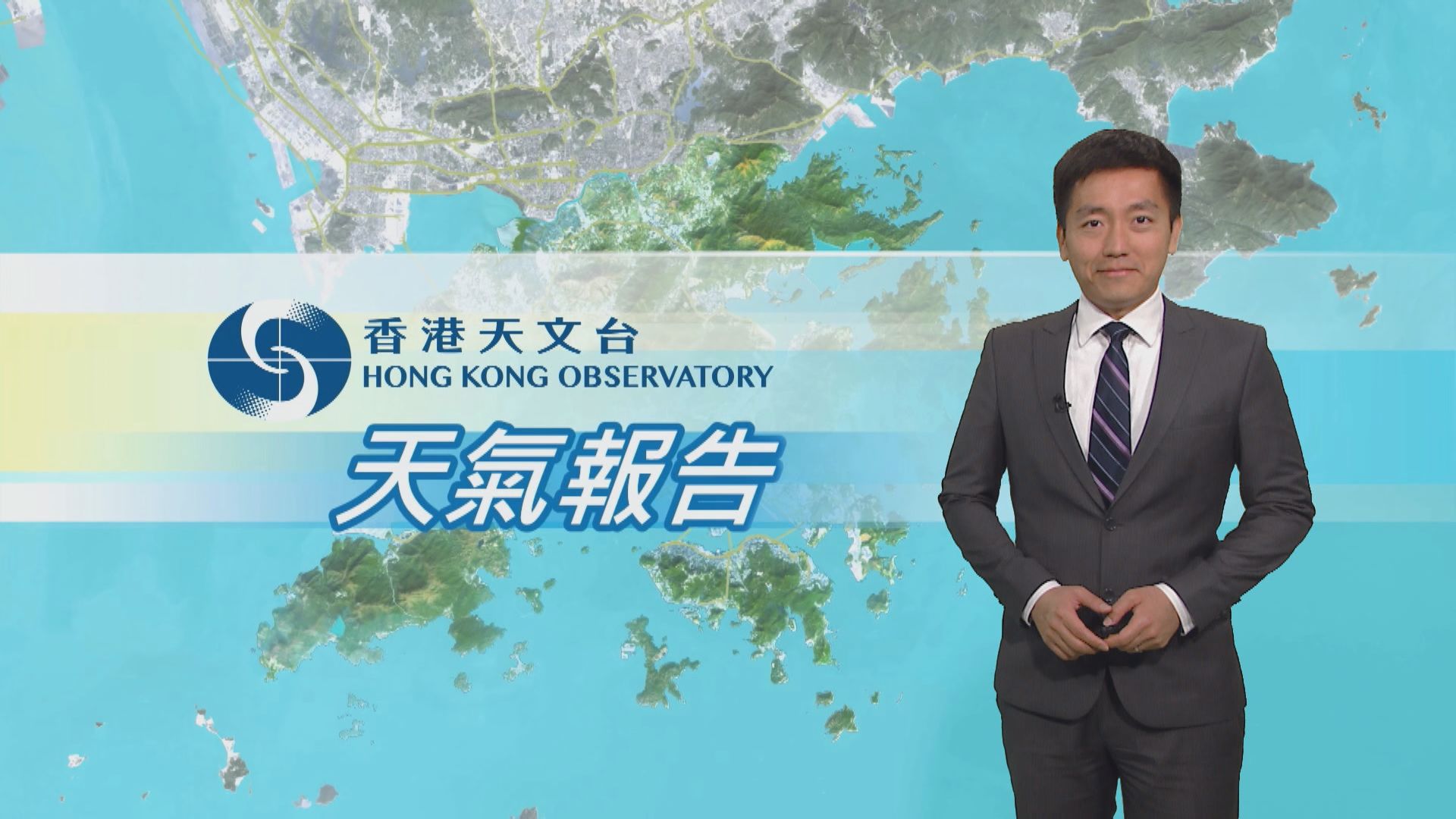 【天氣報告】(2月13日)