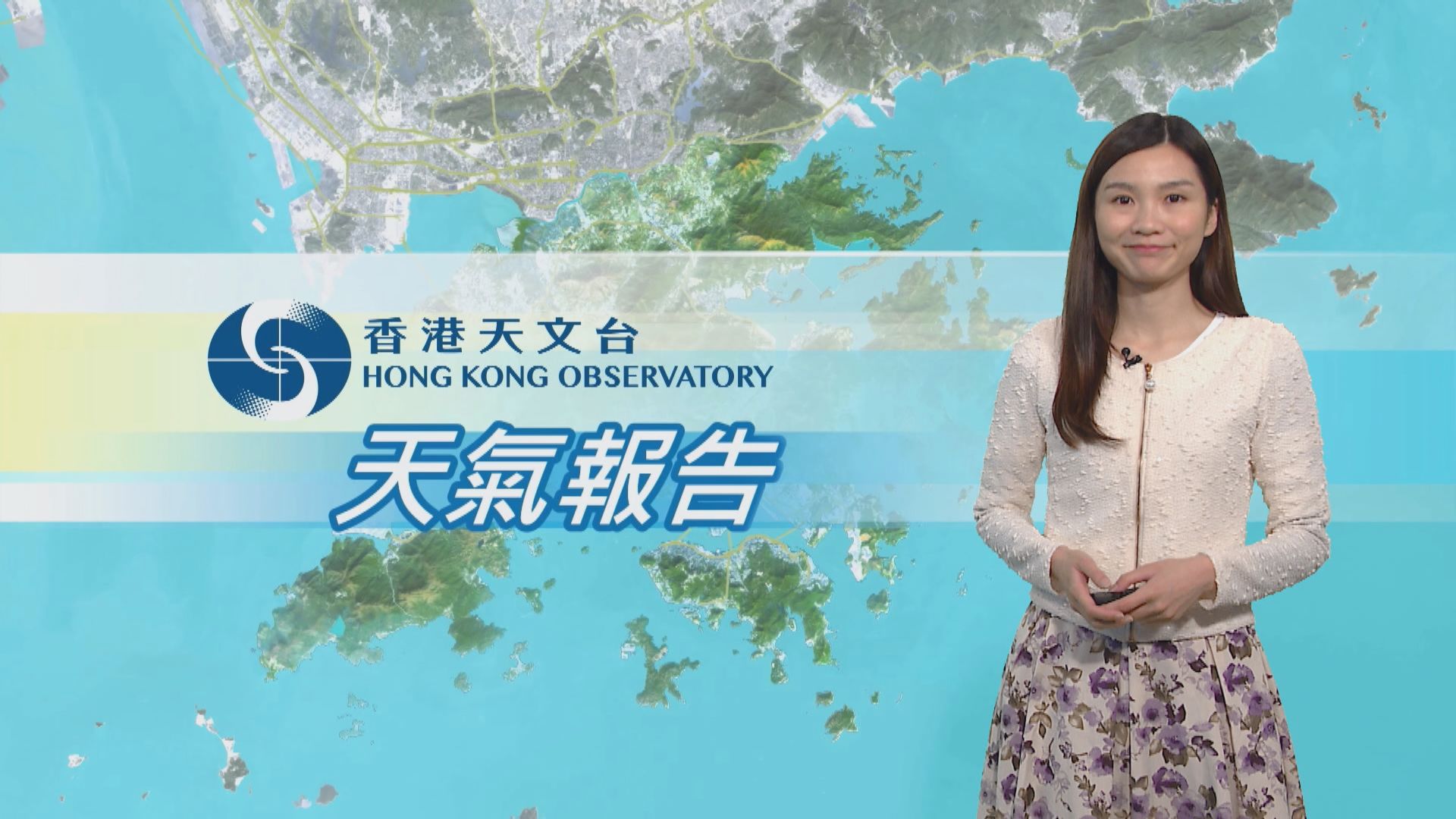 【天氣報告】(2月14日)