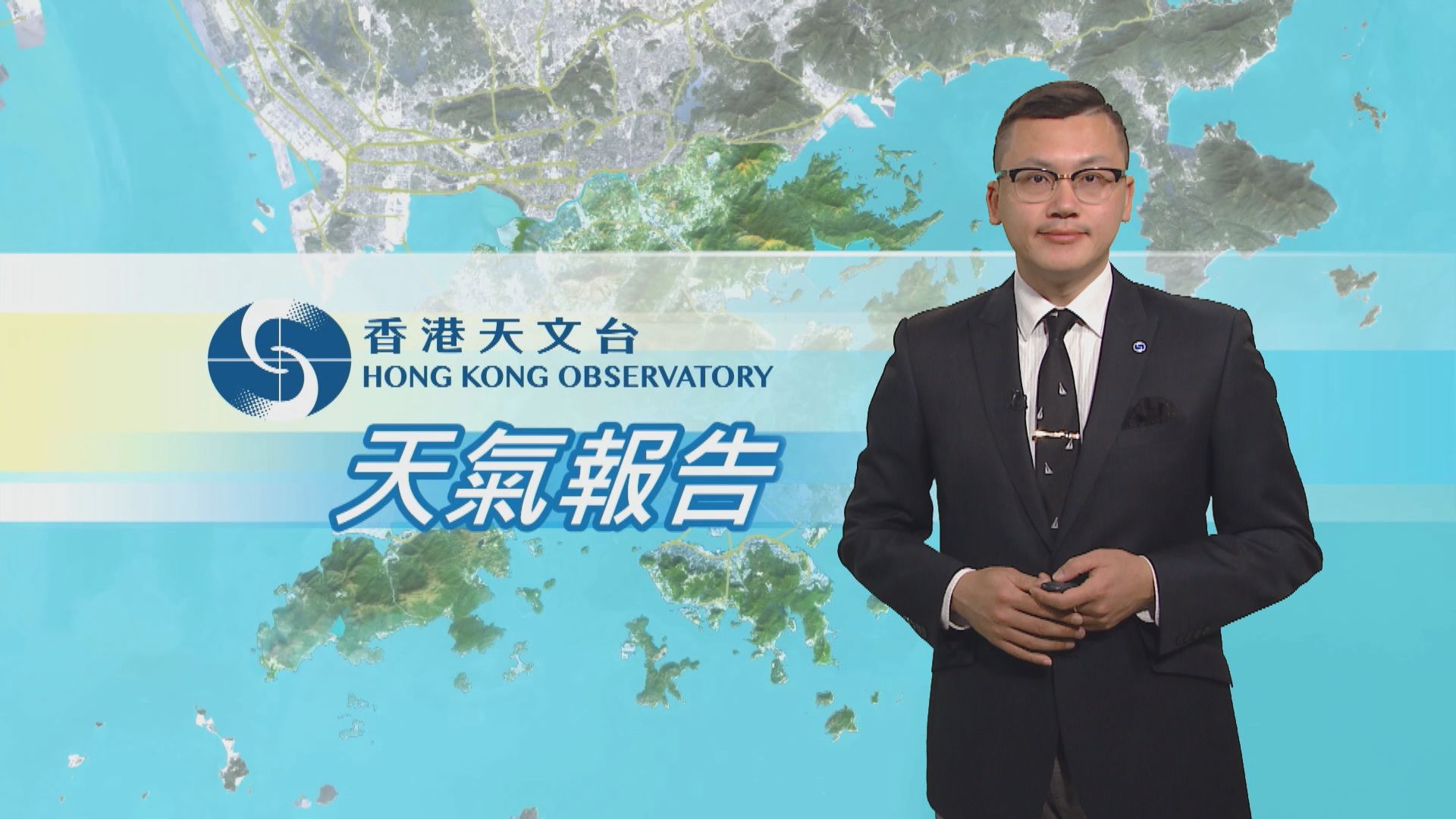 【天氣報告】(2月21日)