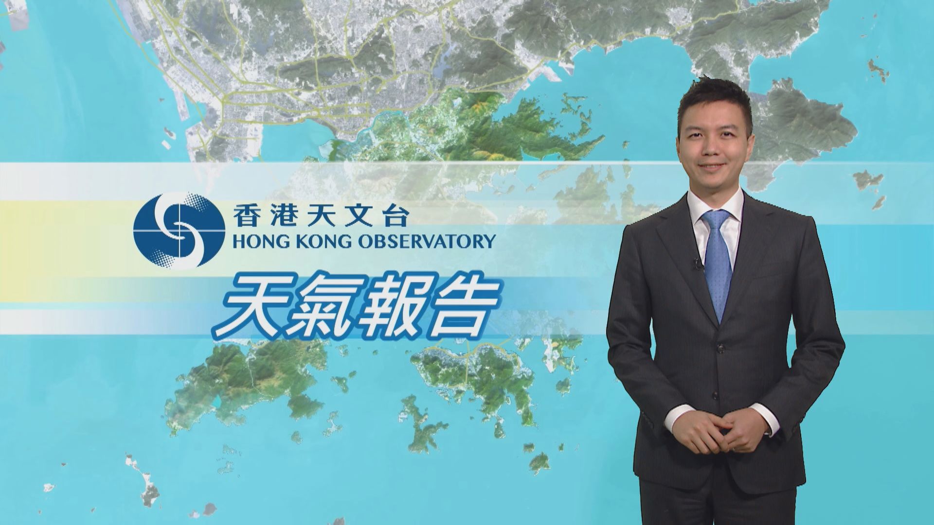 【天氣報告】(2月25日)