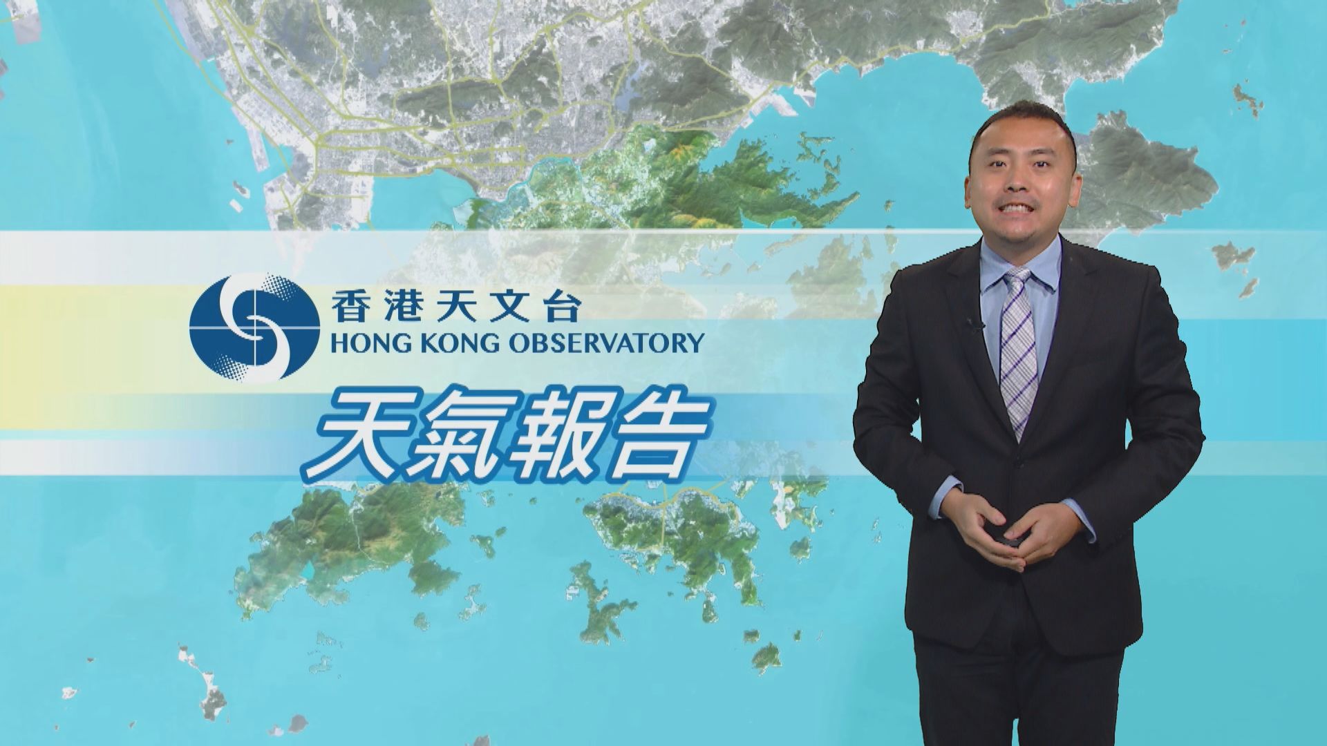 【天氣報告】(2月26日)