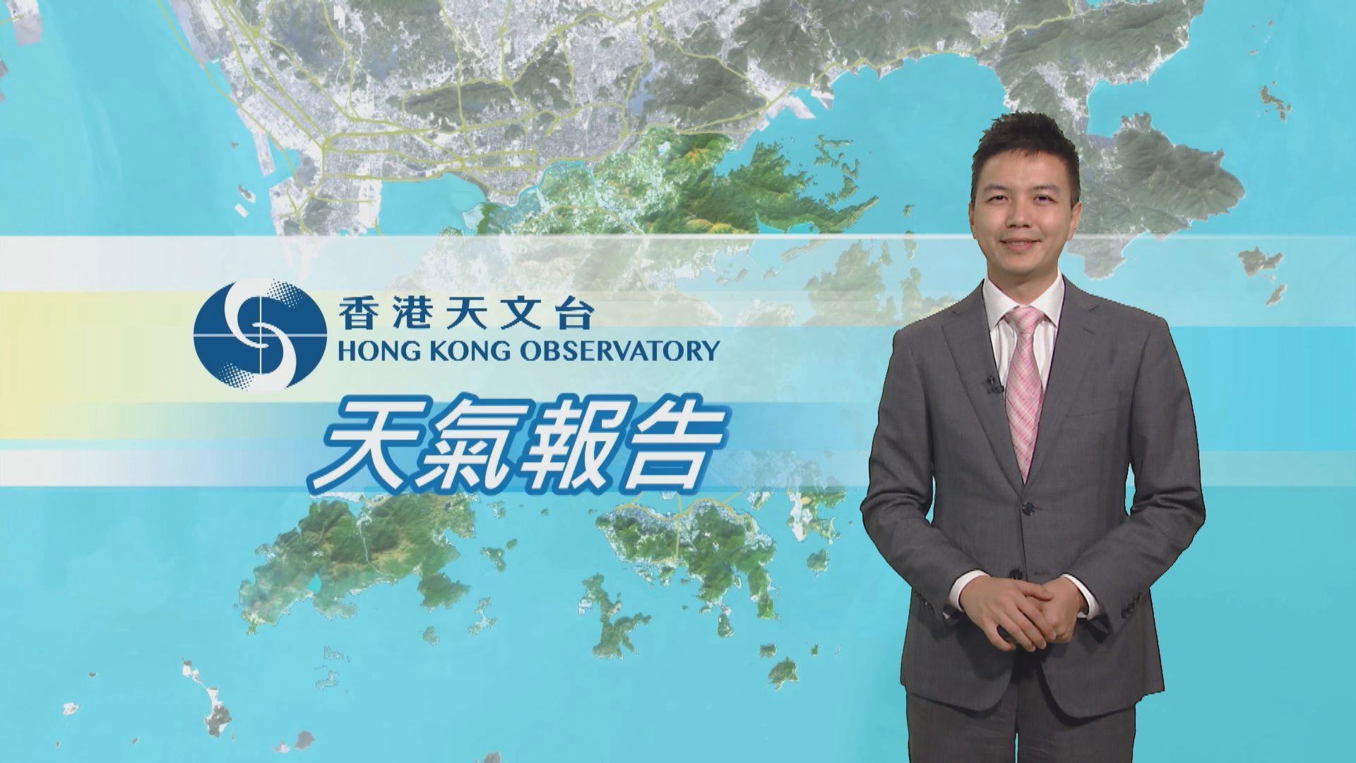 【天氣報告】(3月2日)