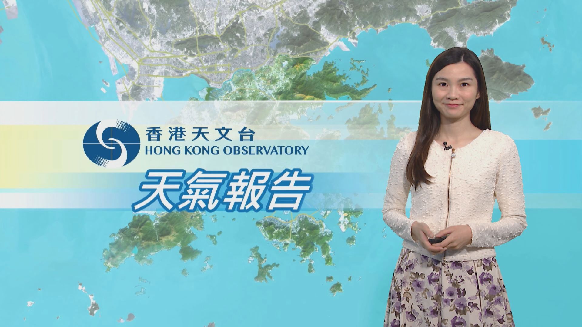 【天氣報告】(3月4日)