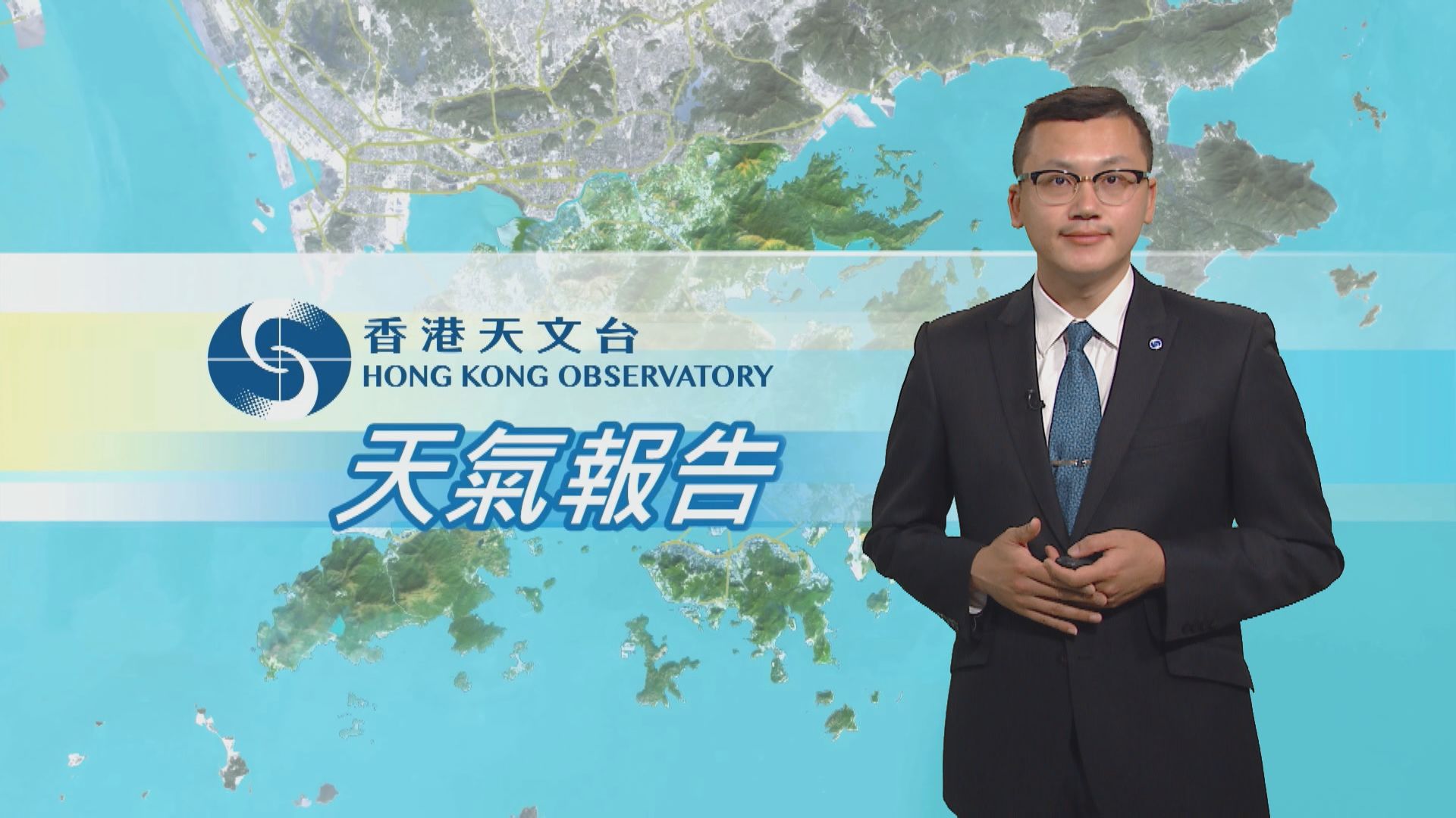 【天氣報告】(3月5日)