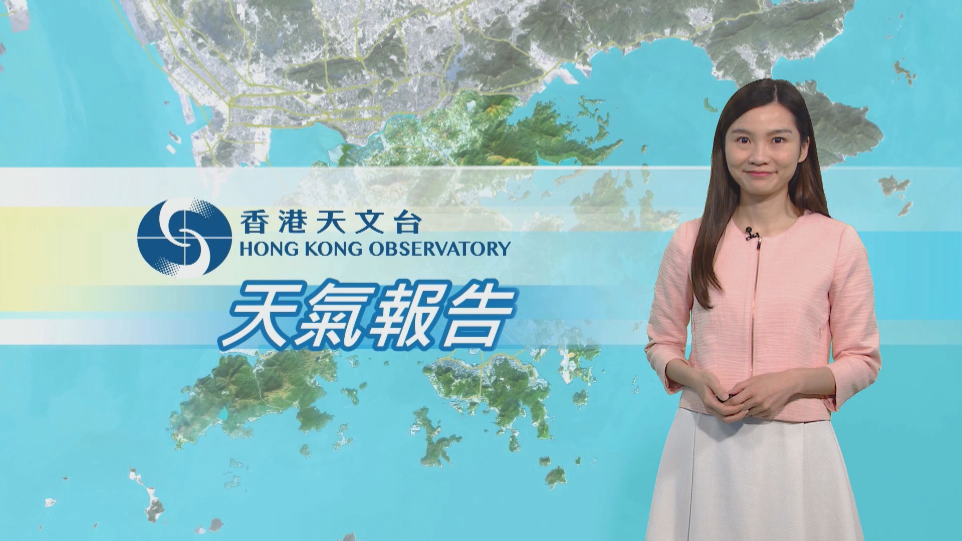 【天氣報告】(3月12日)