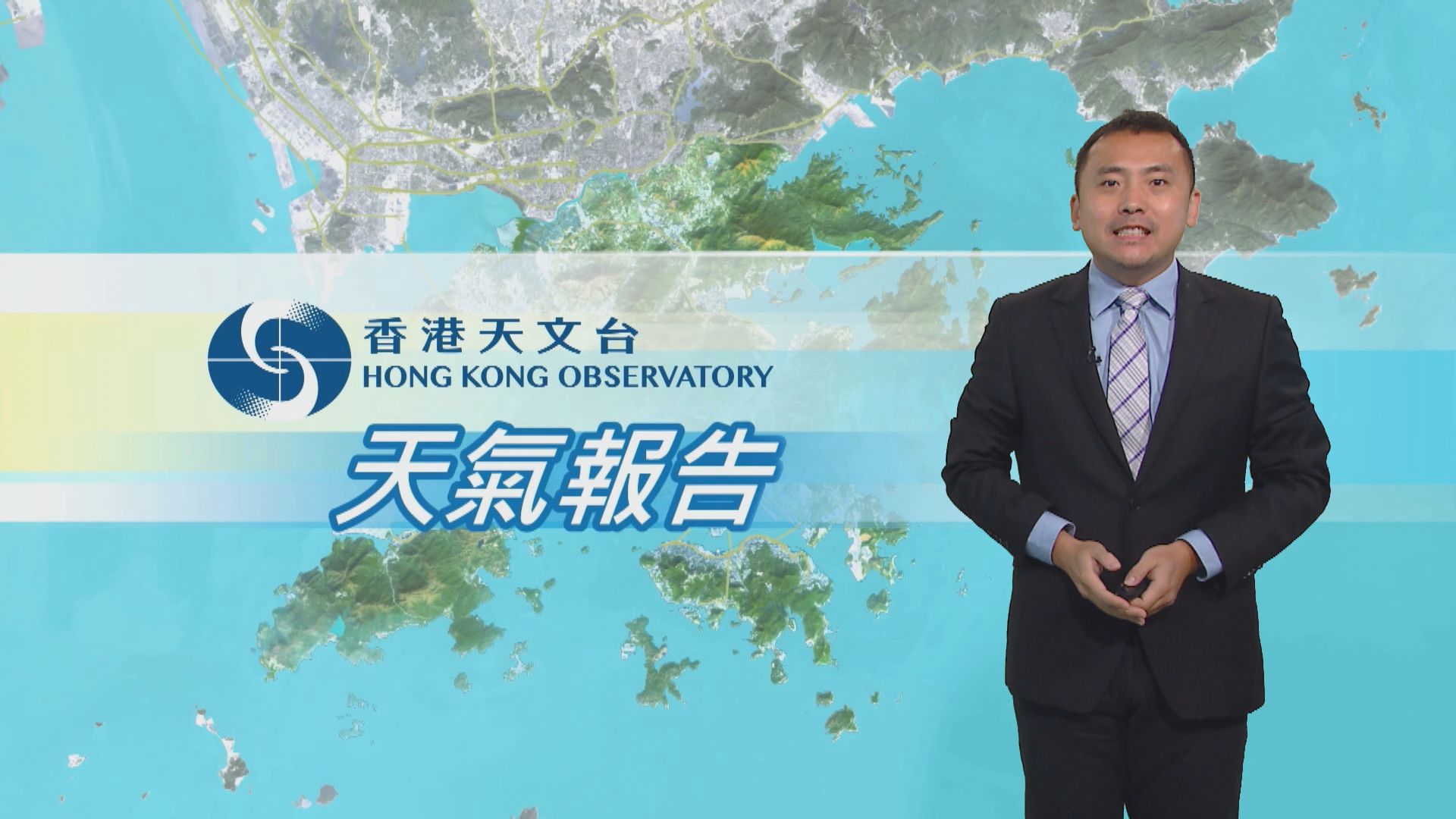 【天氣報告】(3月13日)