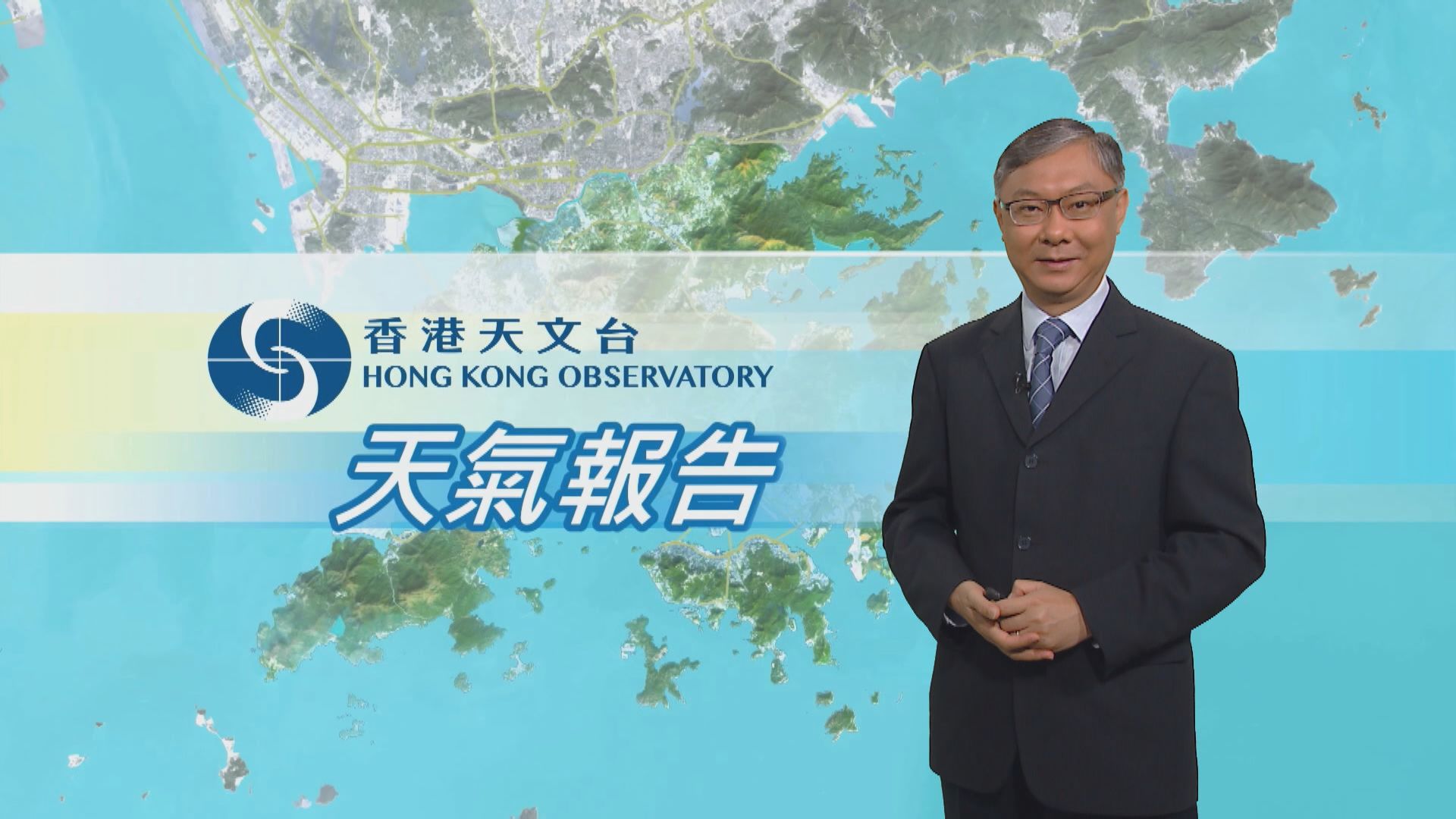 【天氣報告】（3月14日）