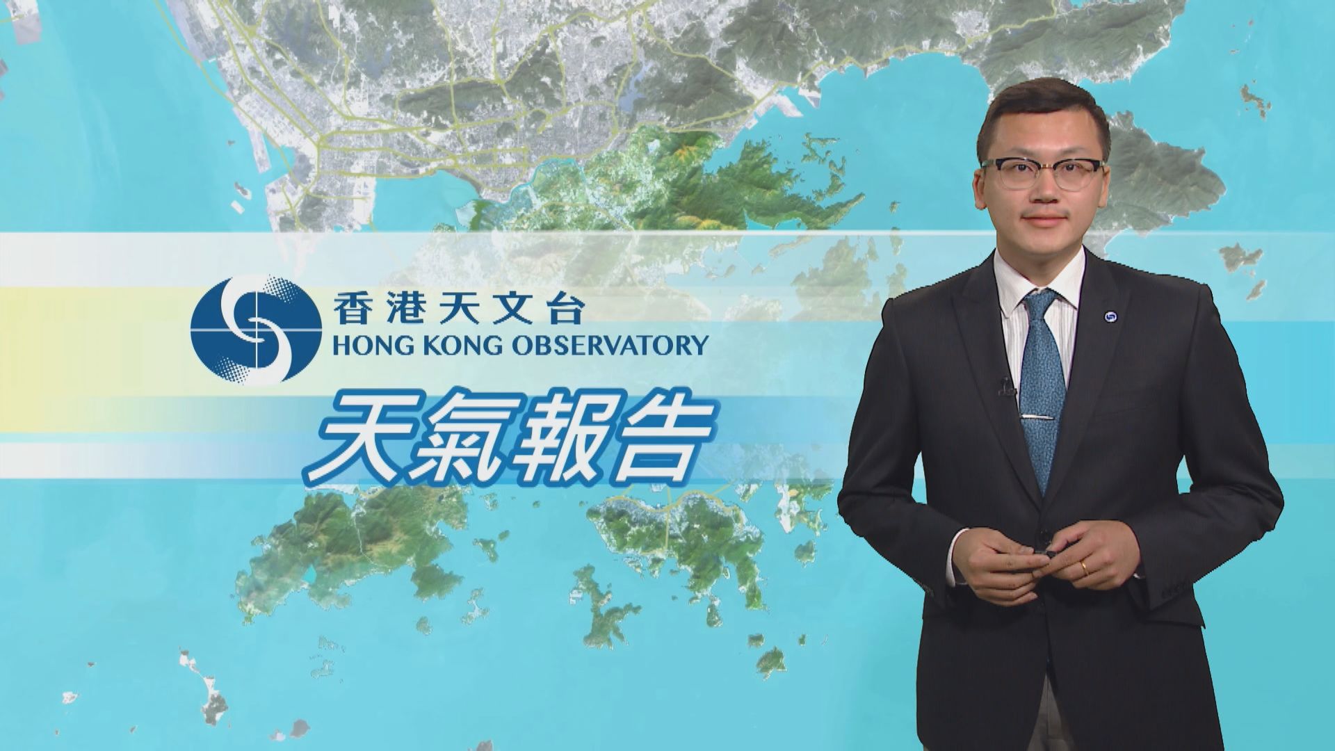 【天氣報告】(3月16日)