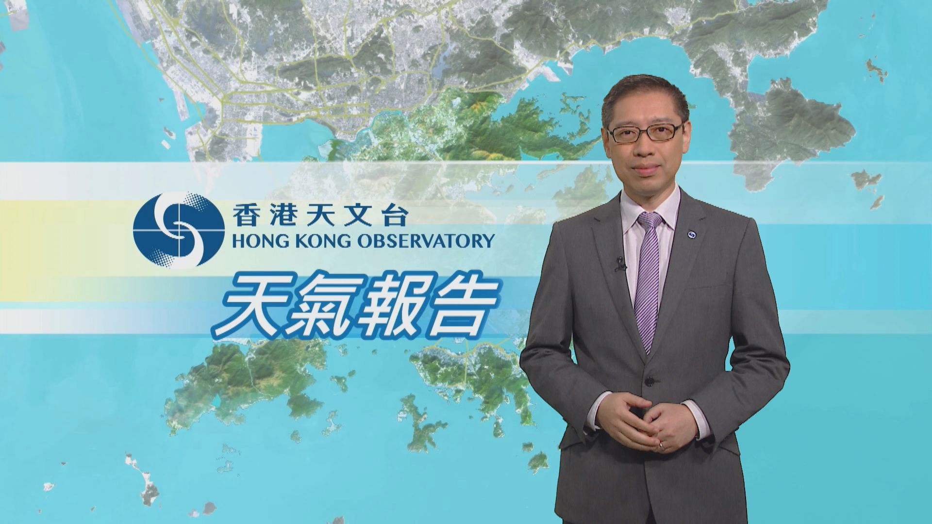 【天氣報告】（3月30日）