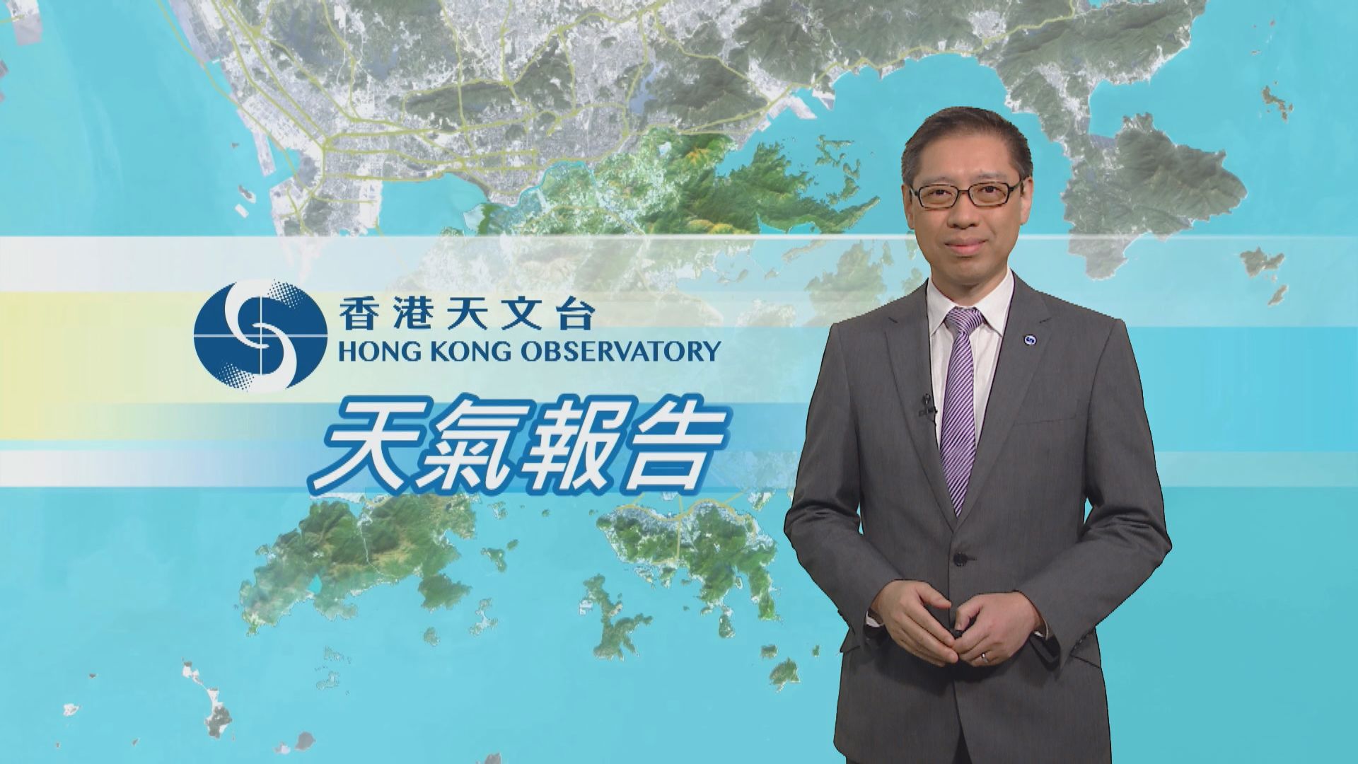 【天氣報告】(4月6日)