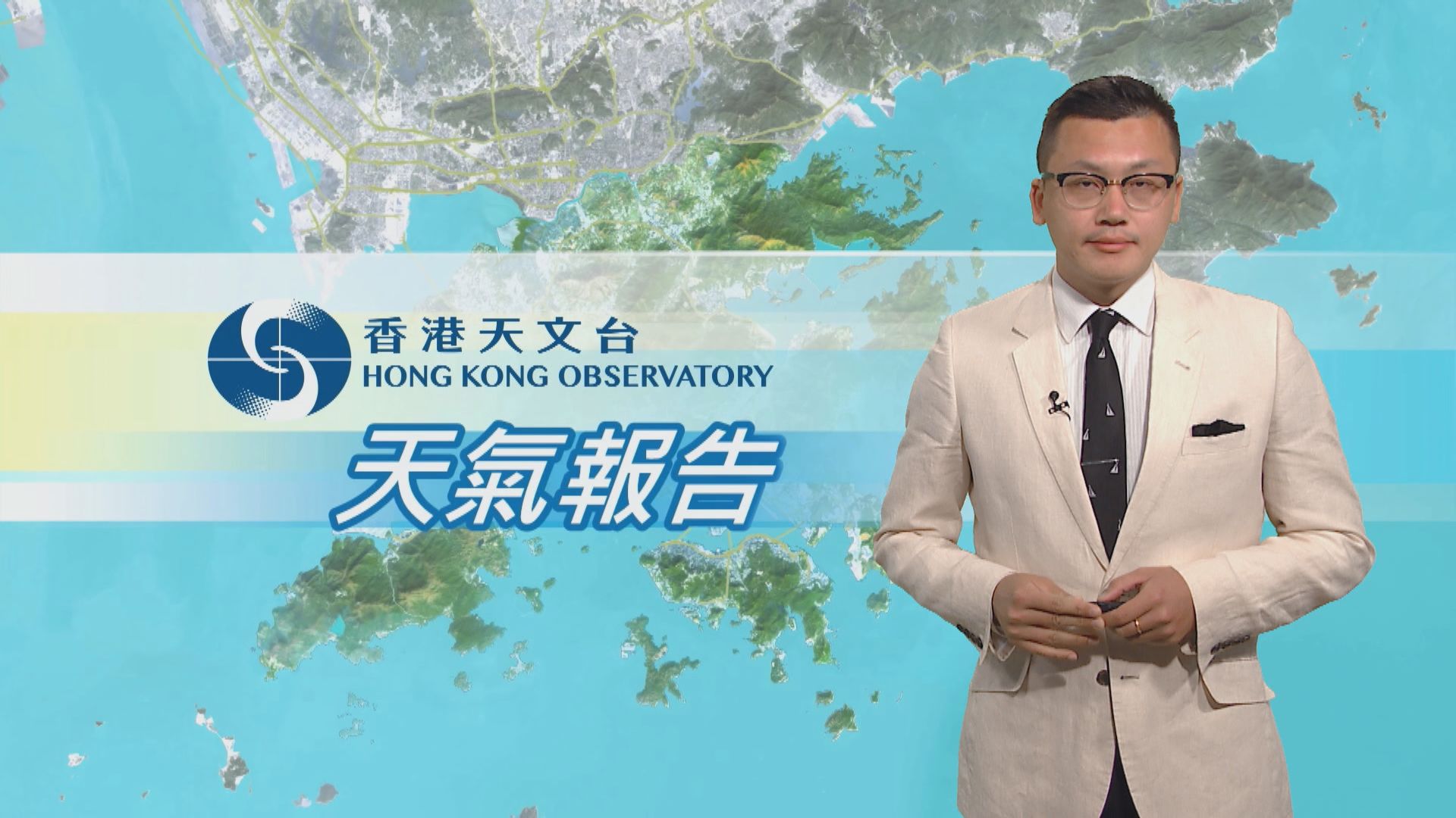 【天氣報告】(4月14日)