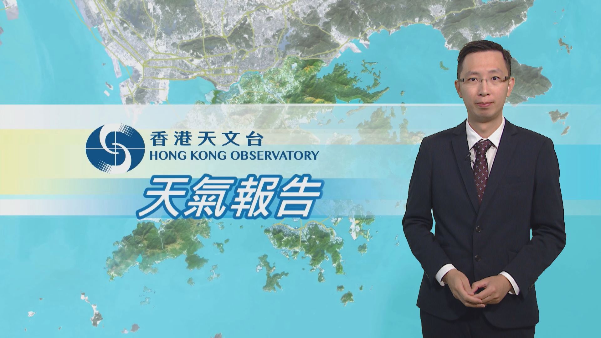 【天氣報告】(4月24日)