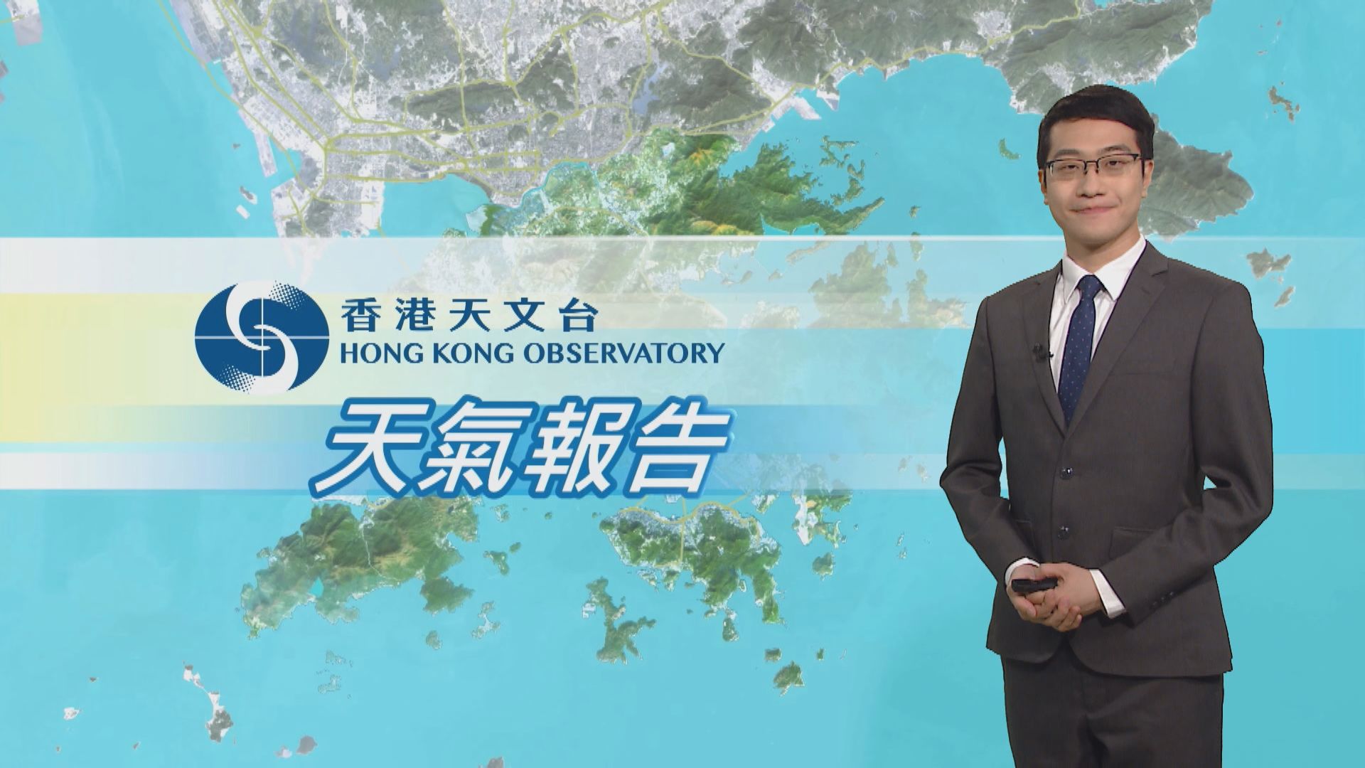 【天氣報告】(4月29日)