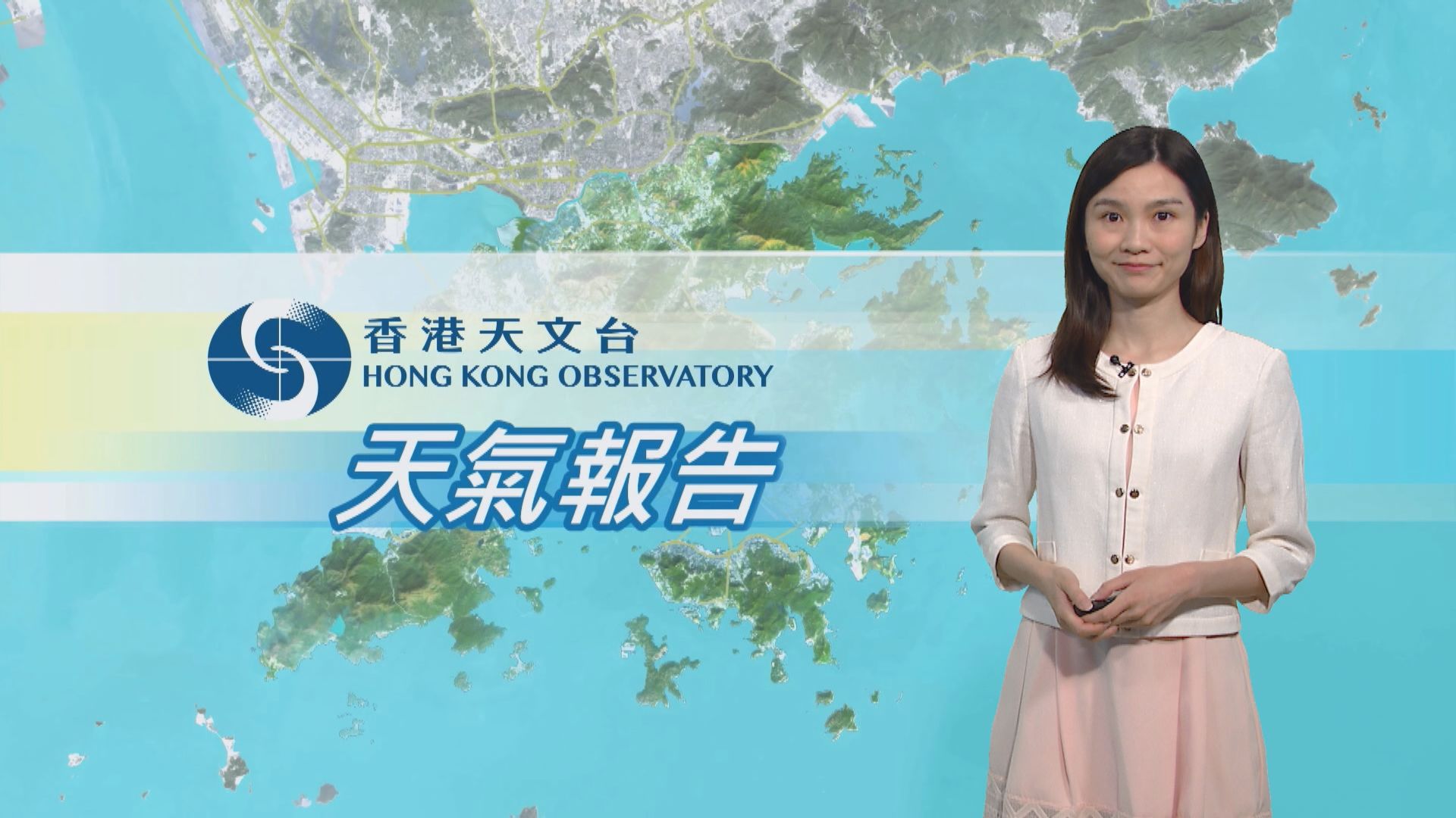 【天氣報告】(5月12日)