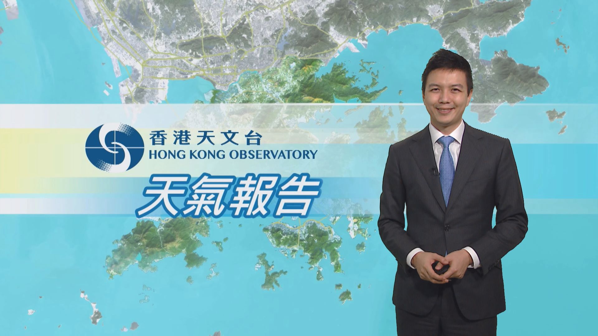 【天氣報告】(5月13日)