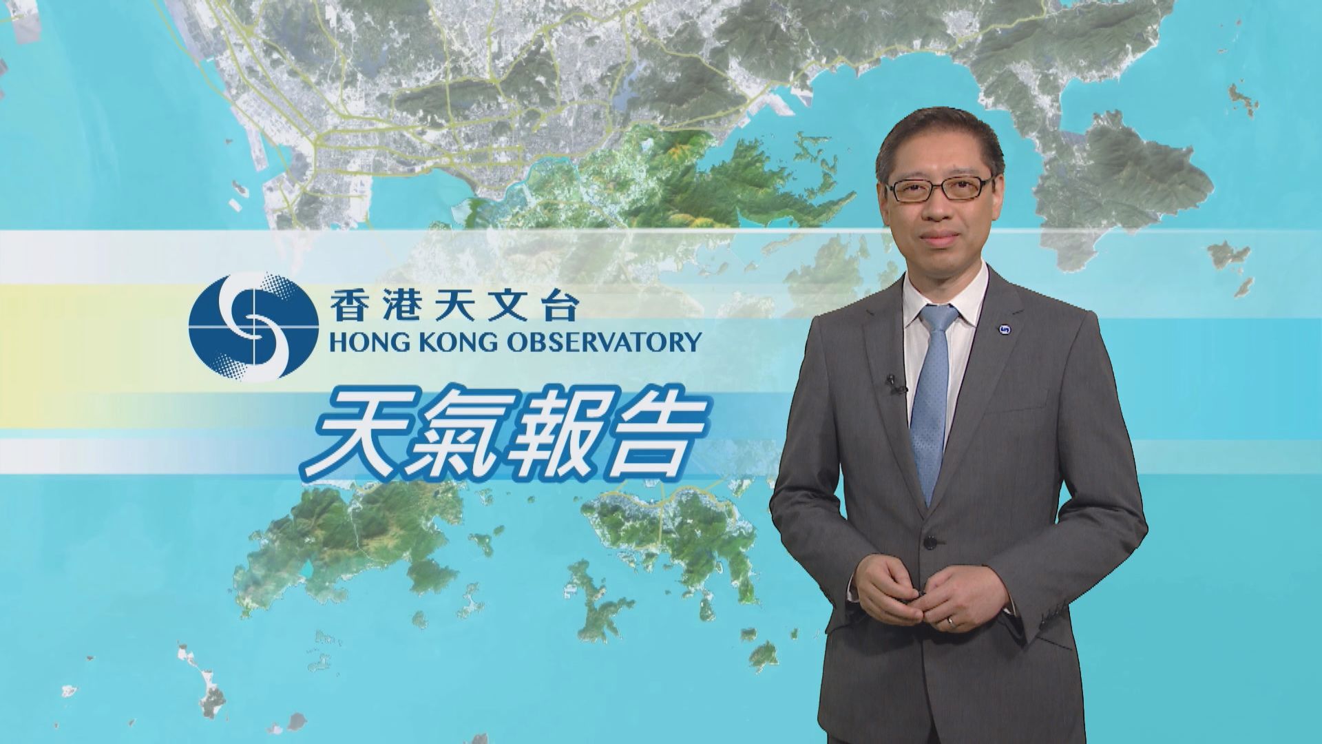 【天氣報告】(5月14日)