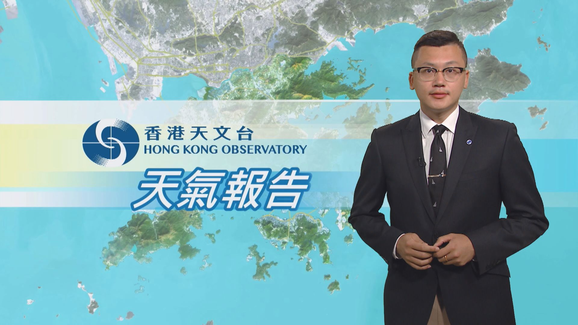 【天氣報告】(5月15日)