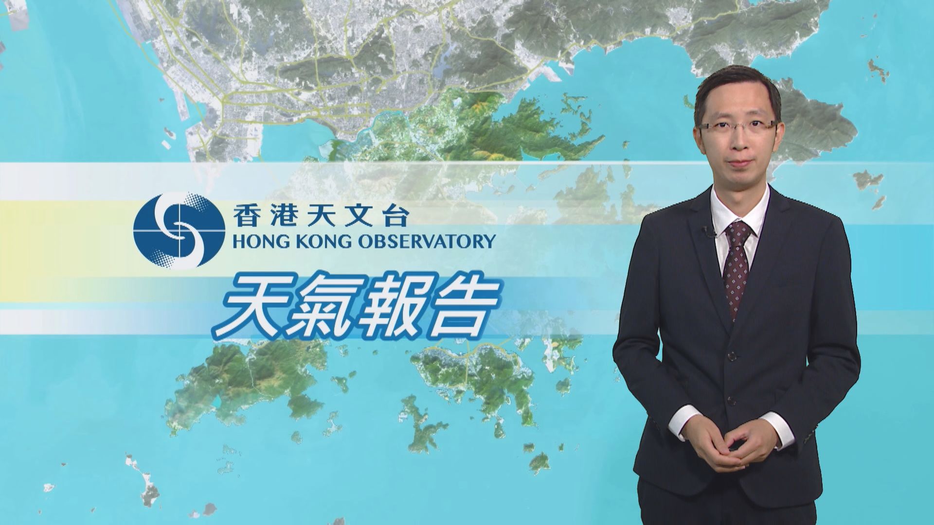 【天氣報告】(5月22日)