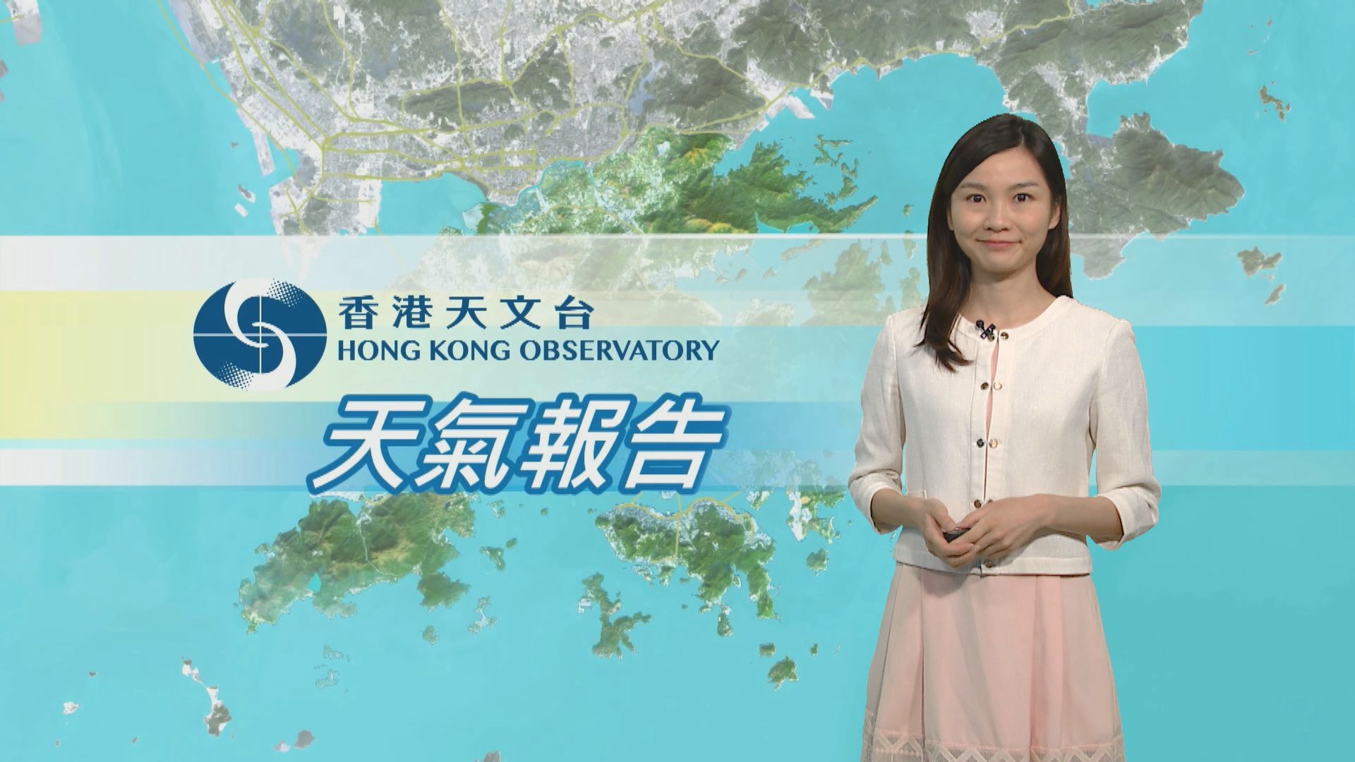 【天氣報告】(6月12日)