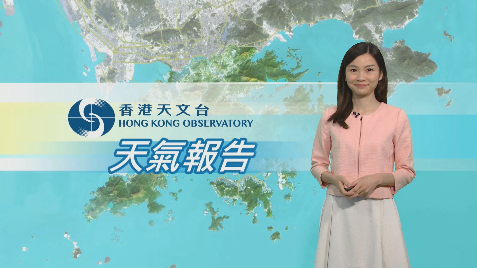 【天氣報告】(6月23日)