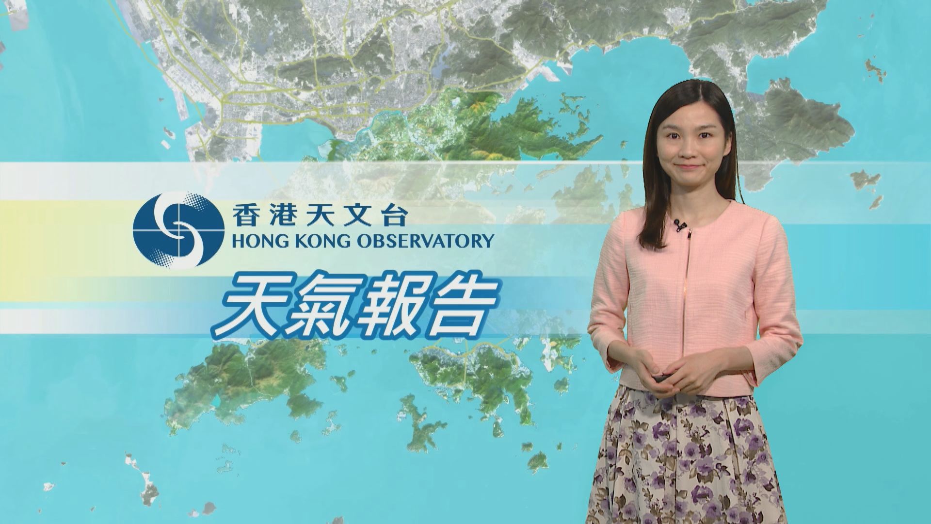 【天氣報告】(6月29日)