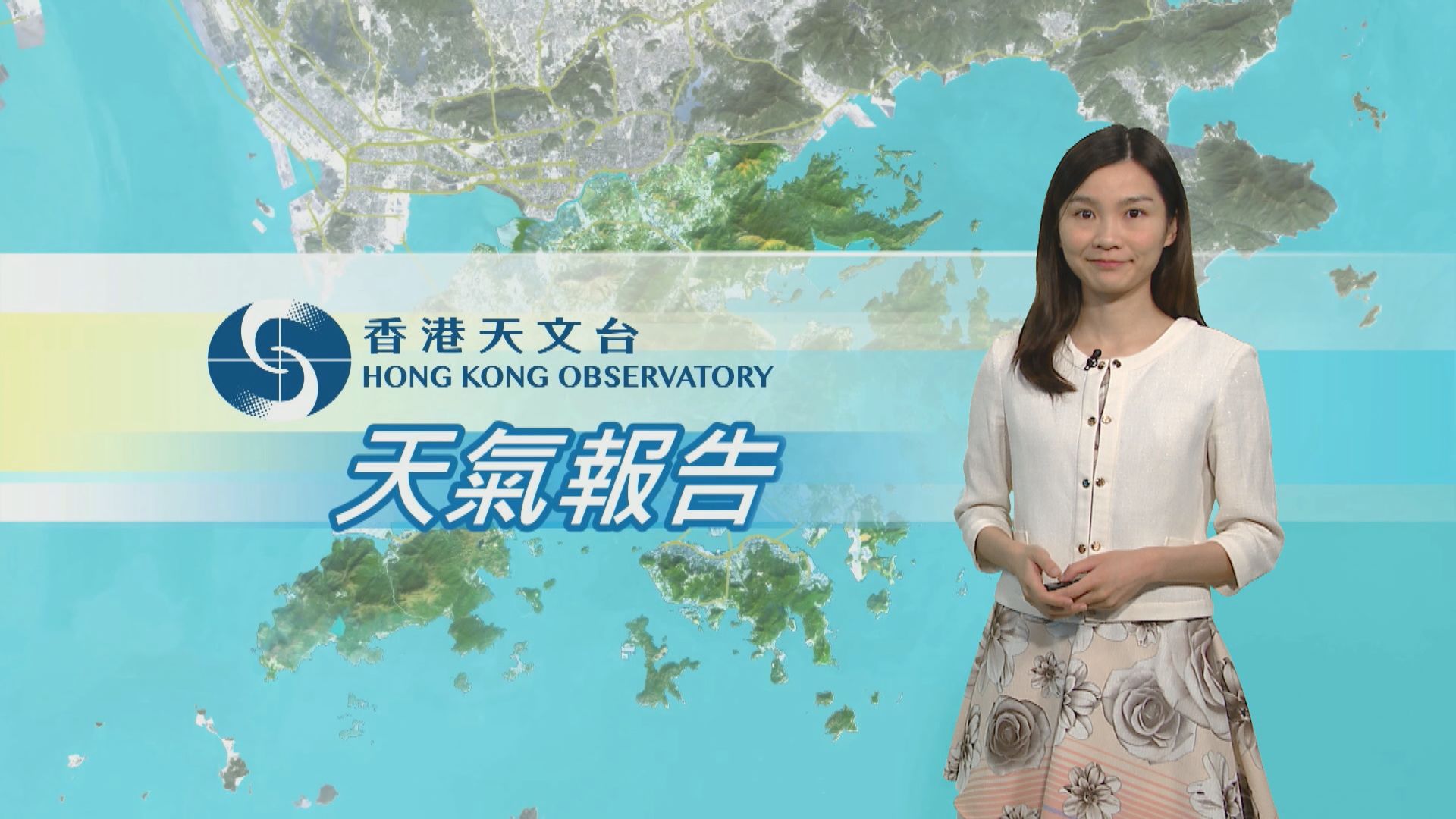 【天氣報告】(7月2日)