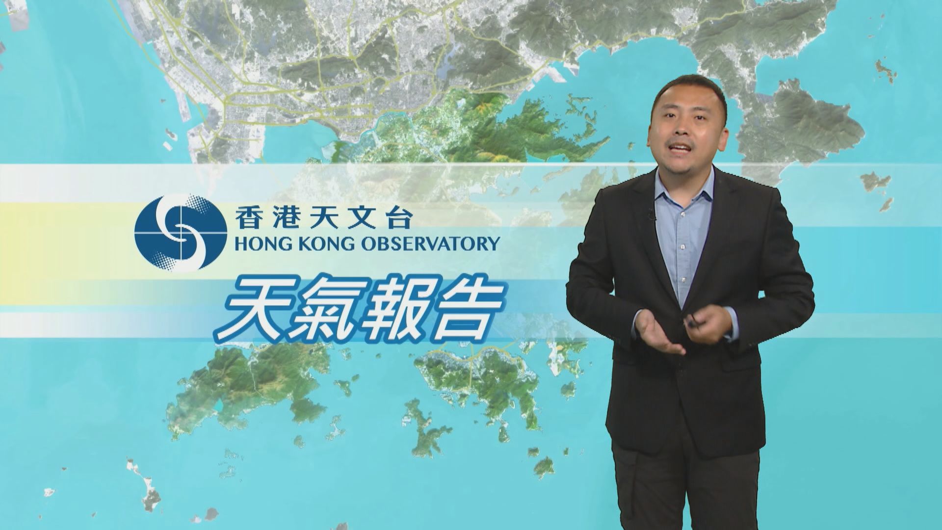 【天氣報告】（7月4日）