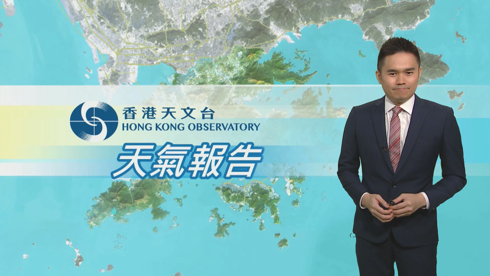 【天氣報告】(7月6日)