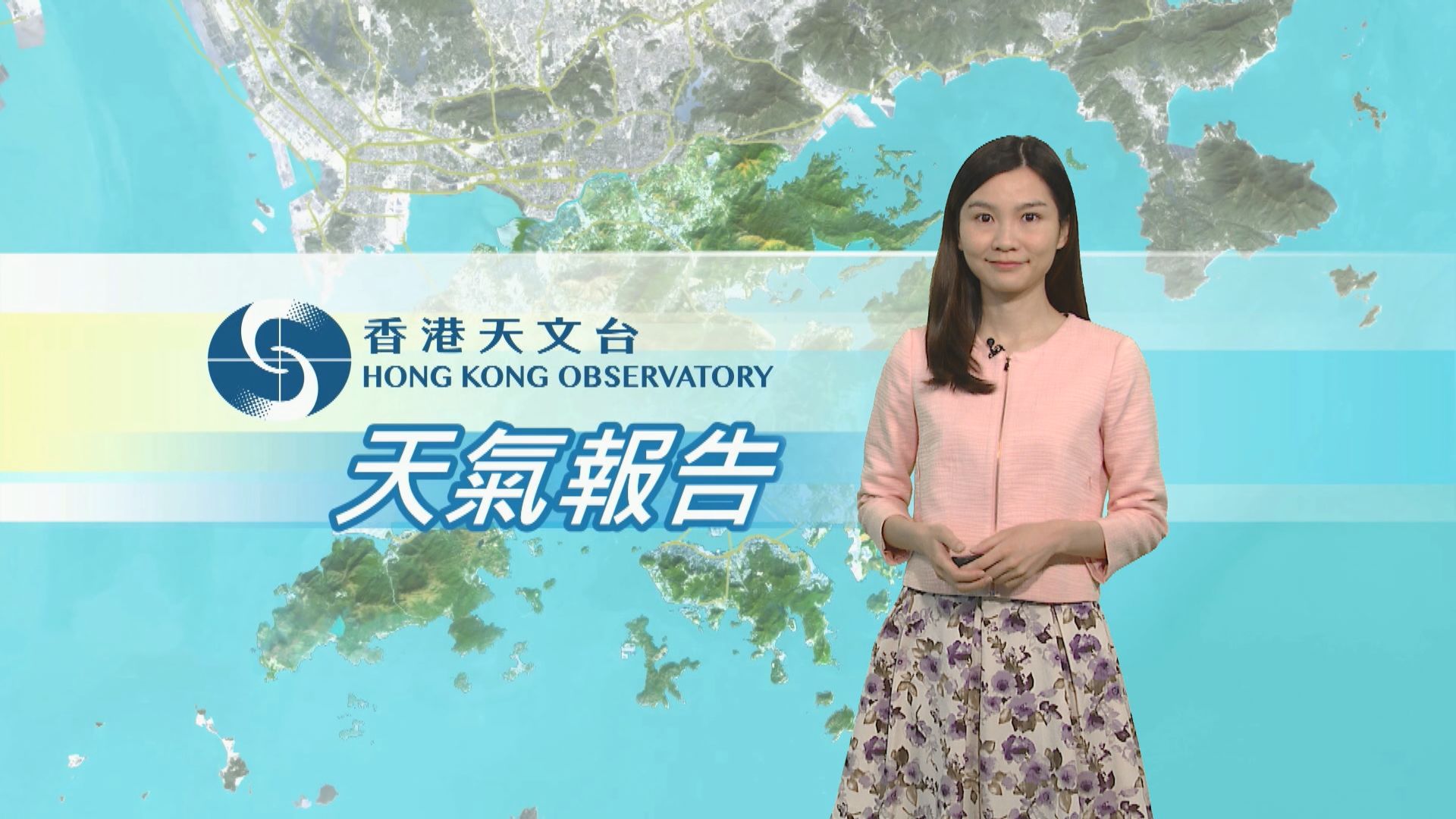 【天氣報告】(7月10日)