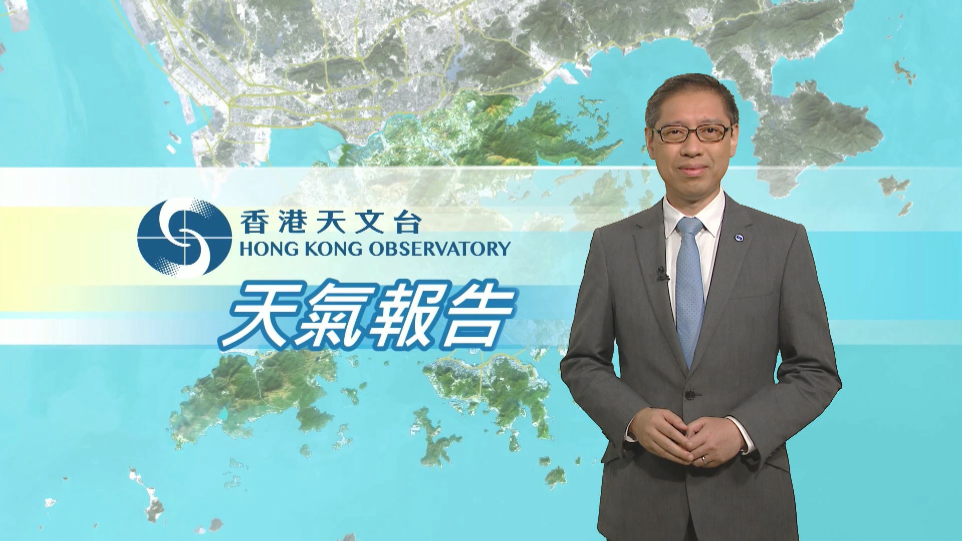 【天氣報告】(7月14日)