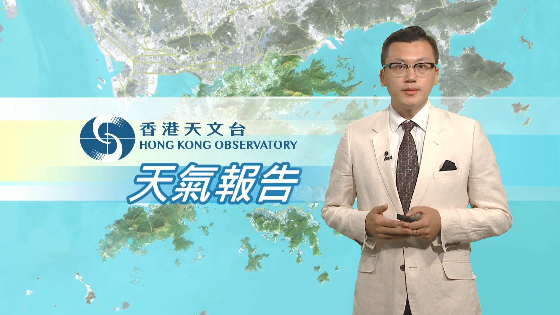 【天氣報告】(7月15日)