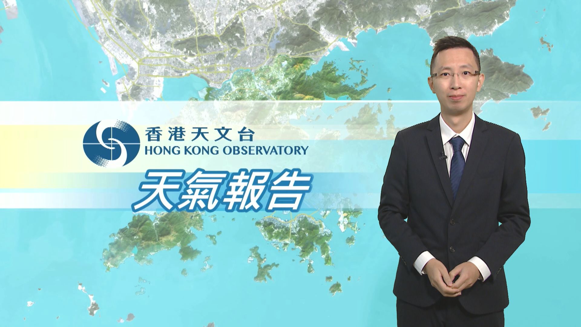 【天氣報告】(7月16日)