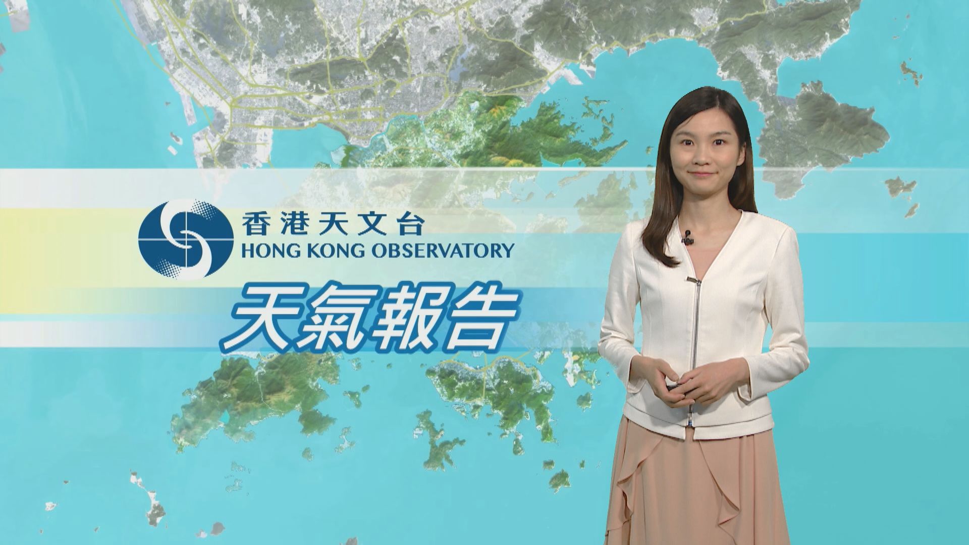 【天氣報告】(7月22日)