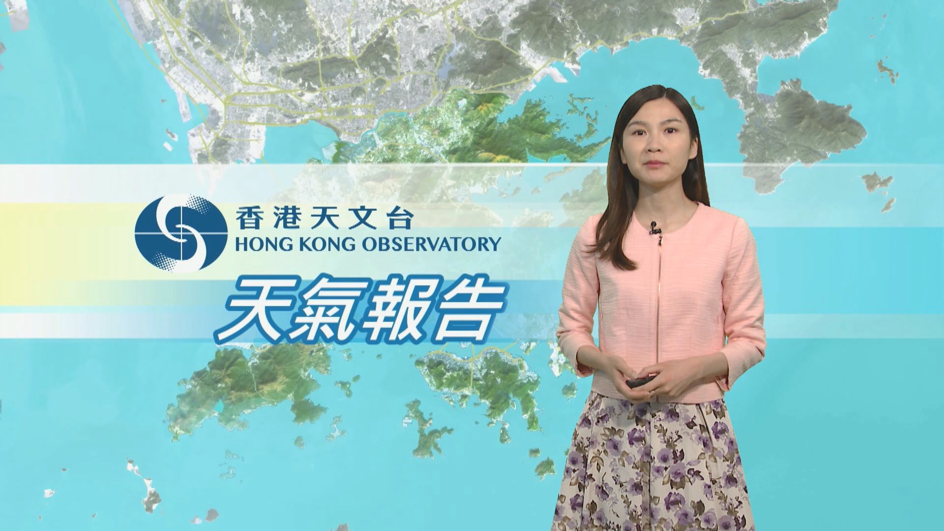 【天氣報告】（7月27日）