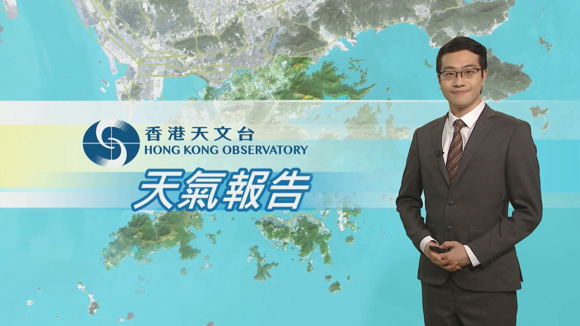 【天氣報告】(9月4日)