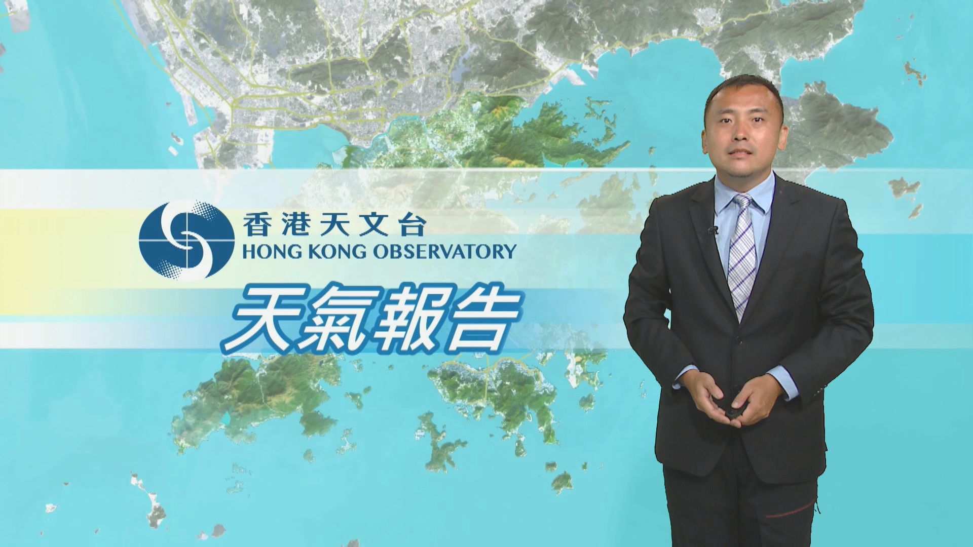  【天氣報告】(10月13日)