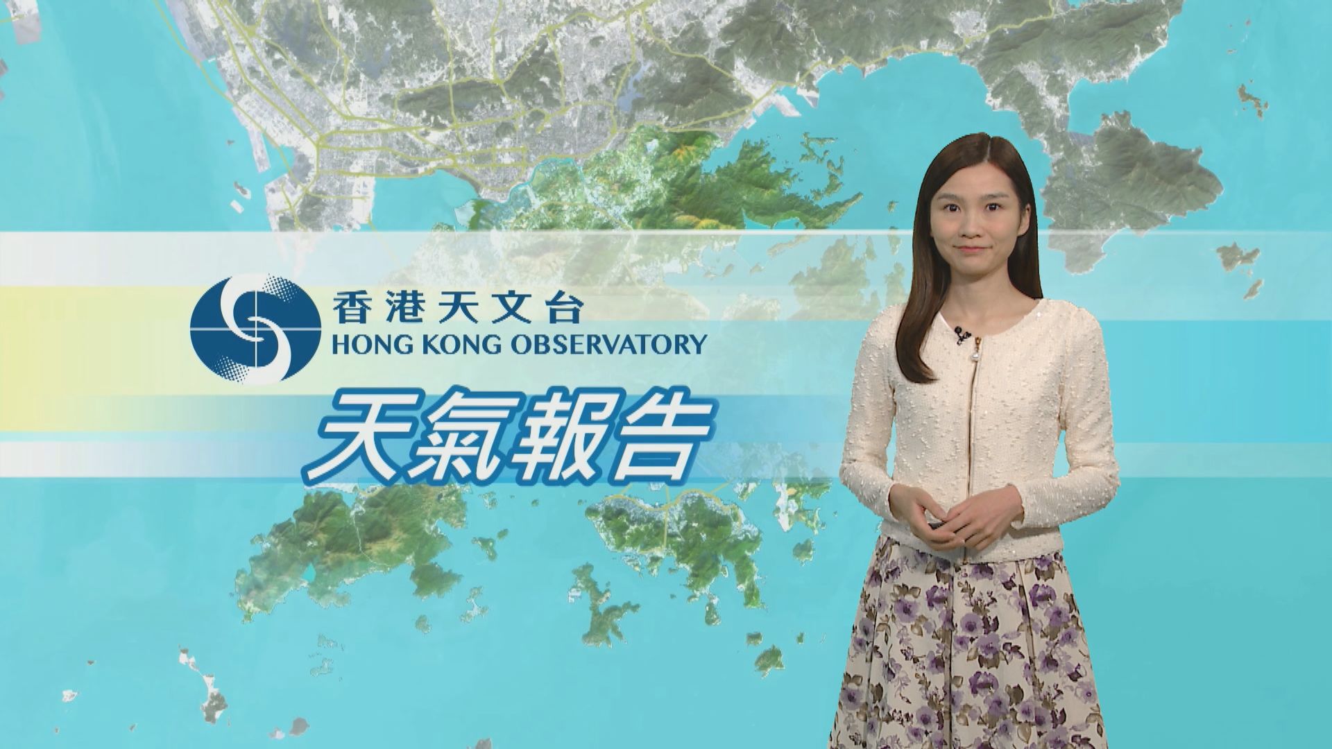 【天氣報告】(10月20日)