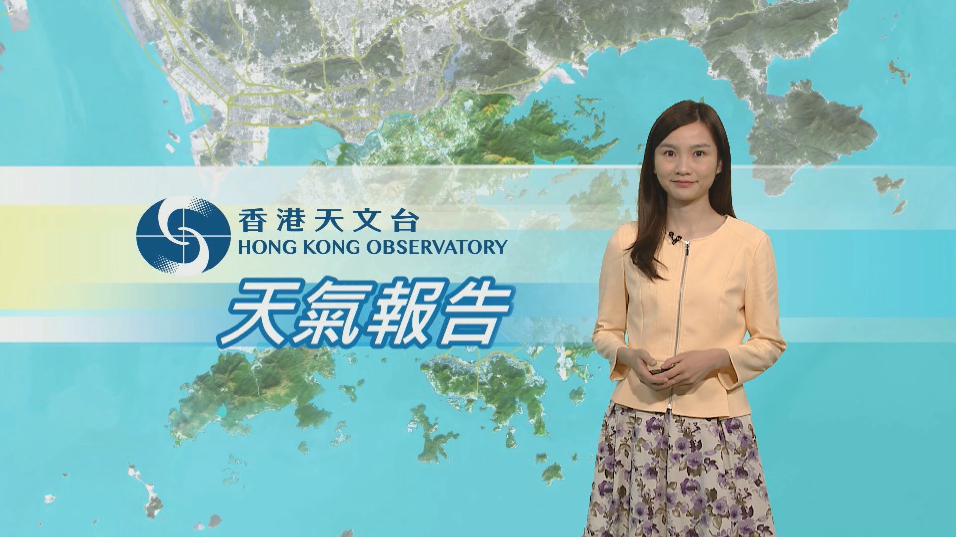 【天氣報告】(10月29日)