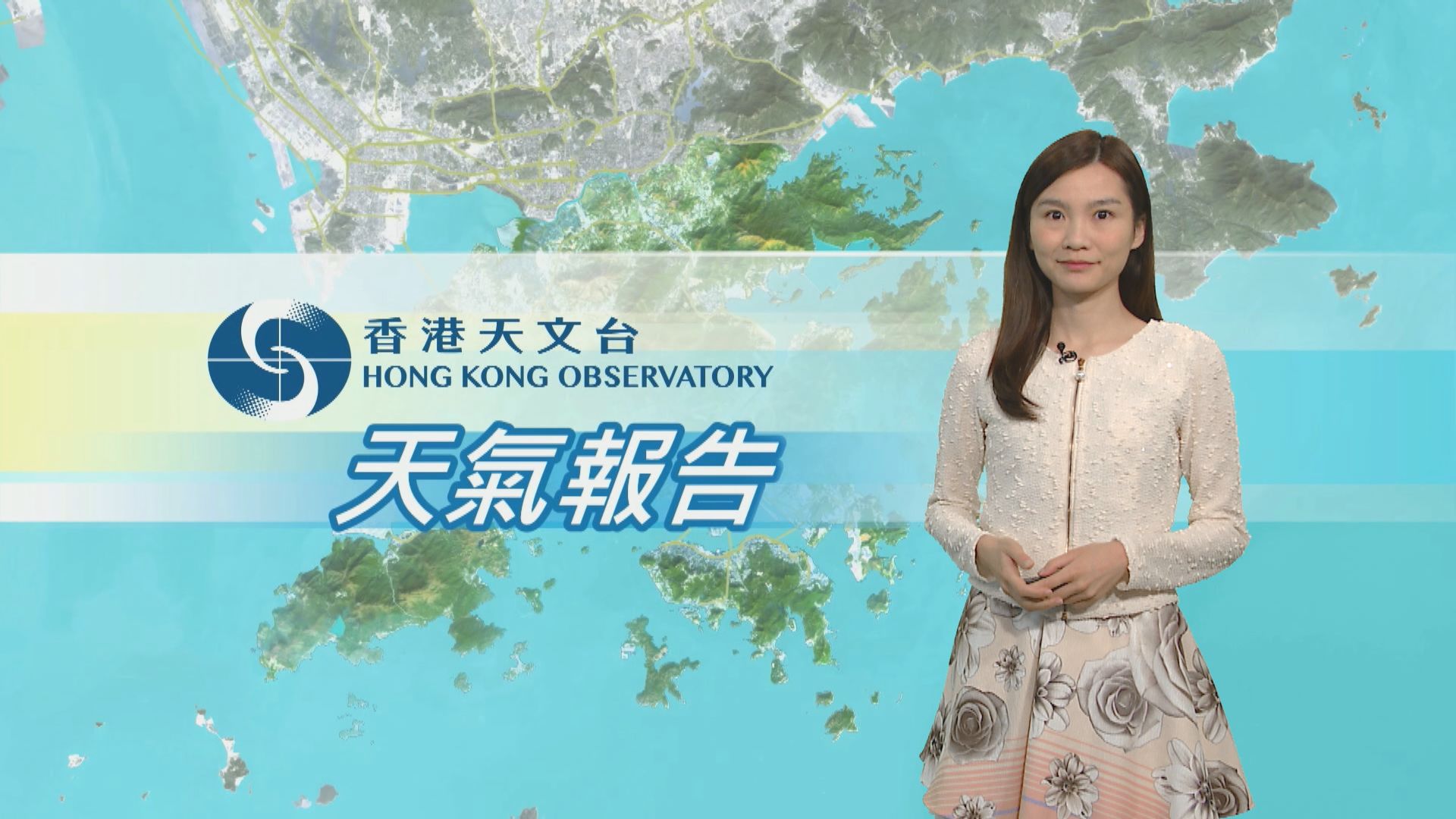 【天氣報告】(11月3日)