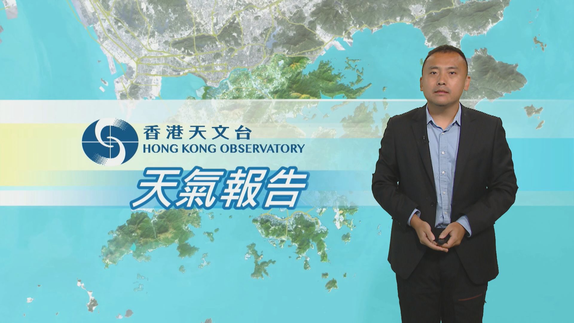 【天氣報告】(11月4日)