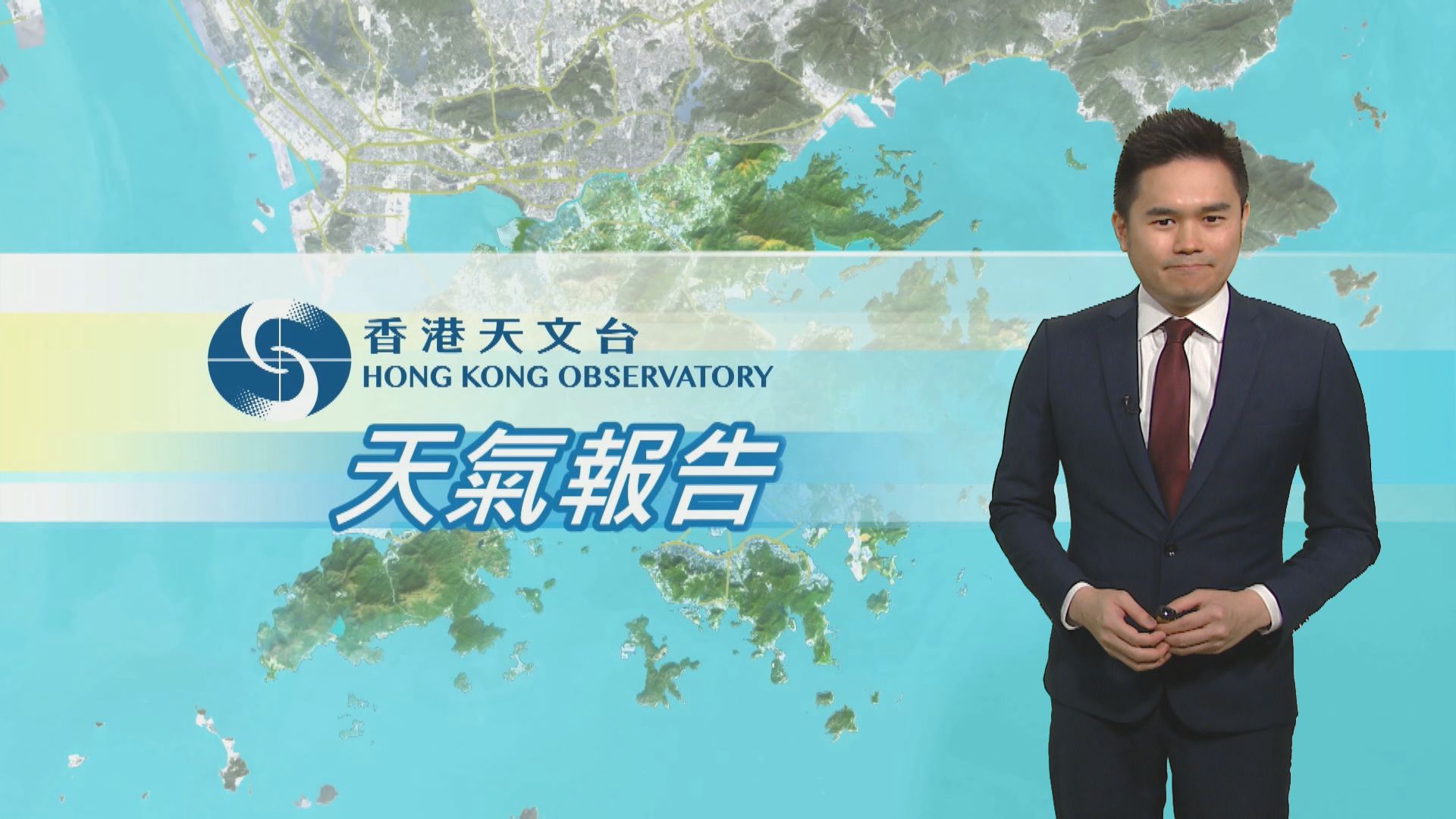 【天氣報告】(11月5日)