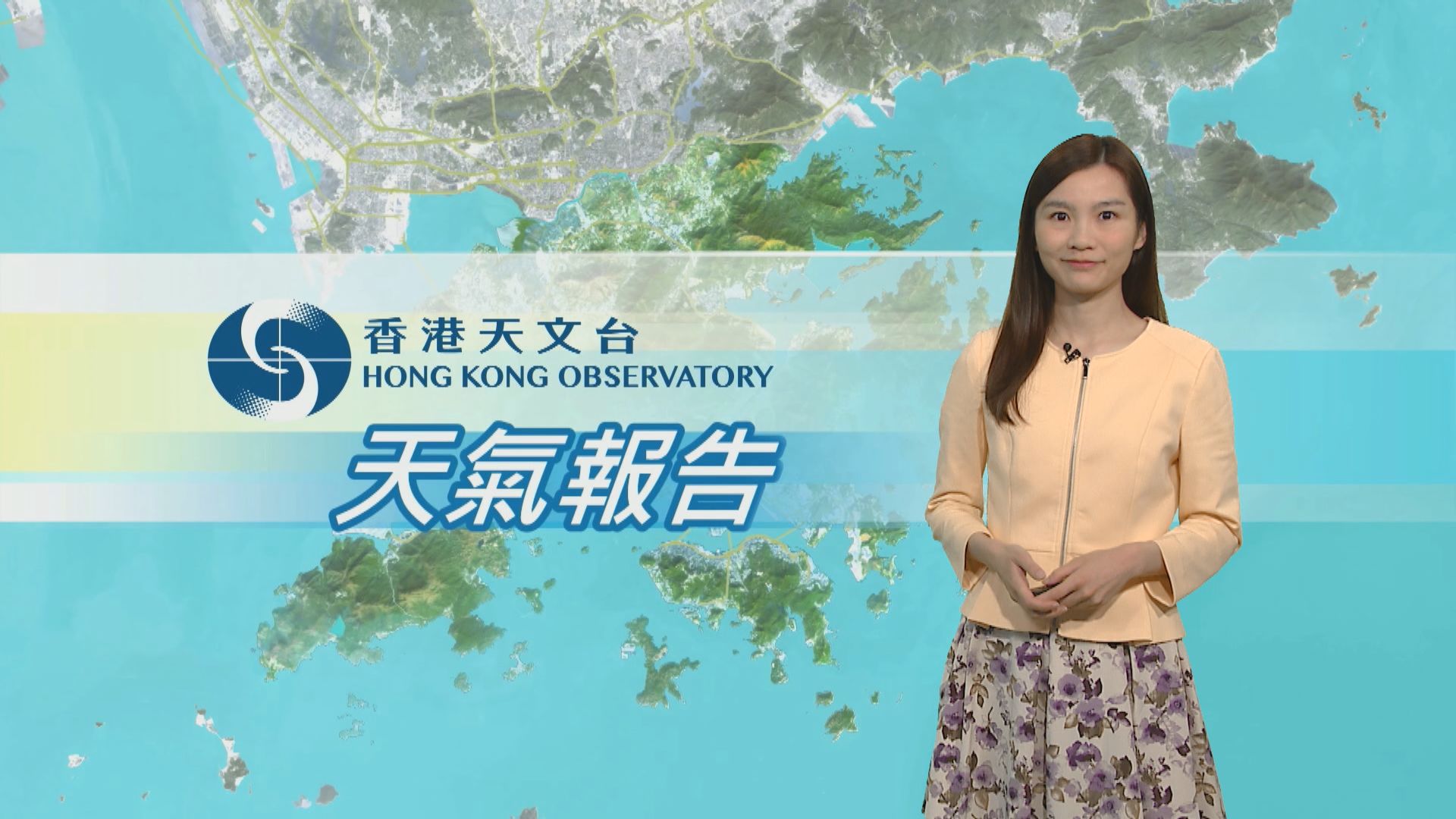 【天氣報告】(11月9日)