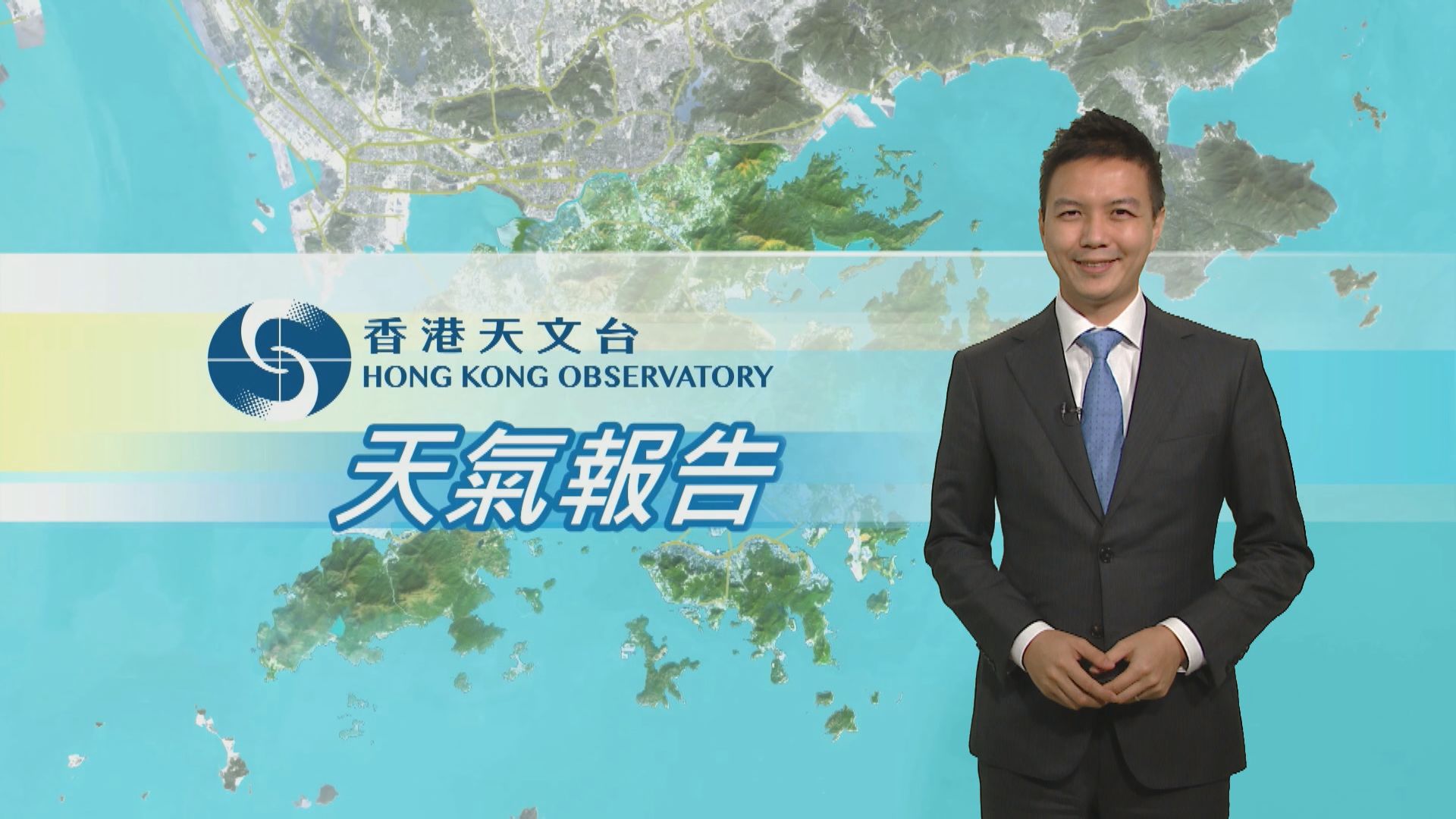 【天氣報告】(11月10日)