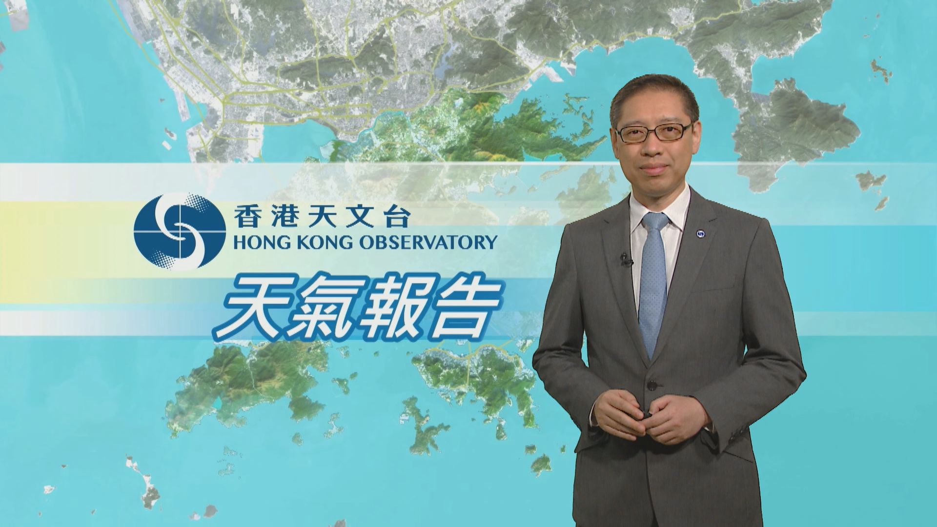 【天氣報告】(11月12日)