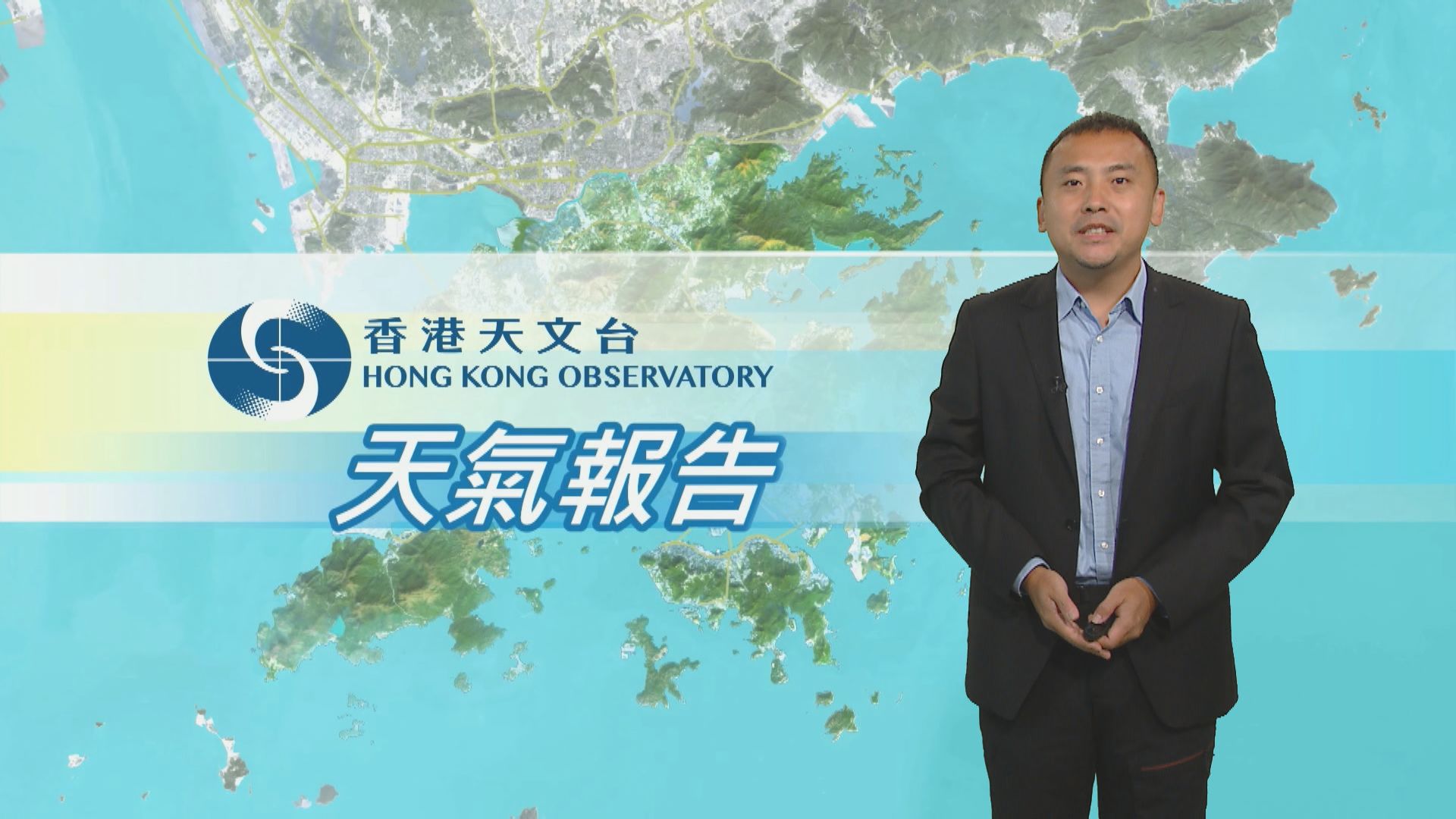 【天氣報告】(11月13日)