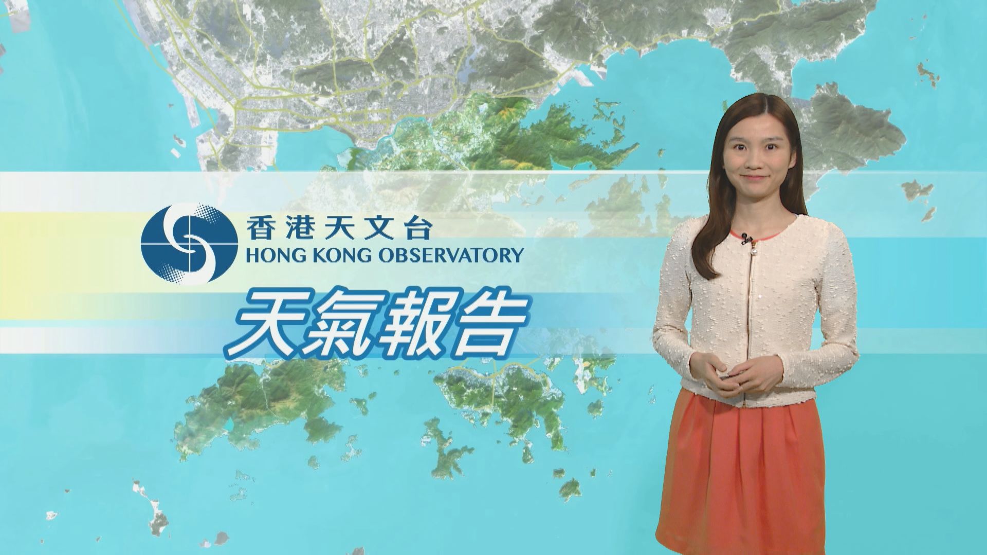 【天氣報告】(11月16日)