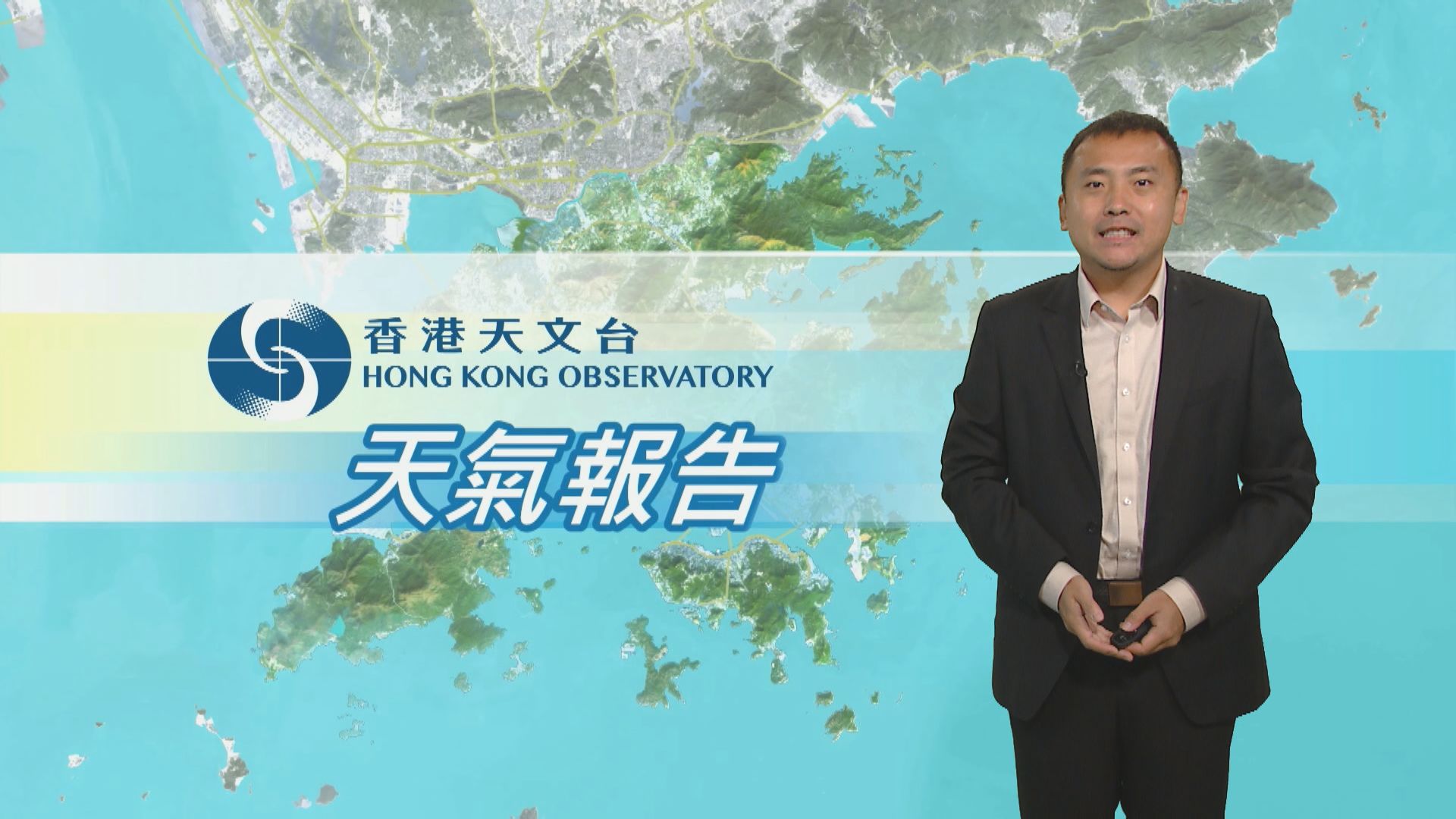 【天氣報告】(11月26日)