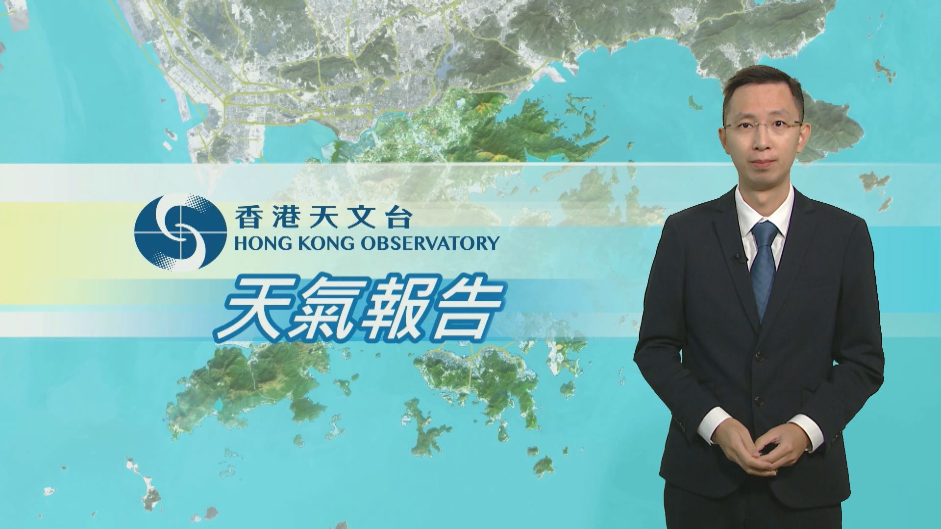 【天氣報告】(11月27日)